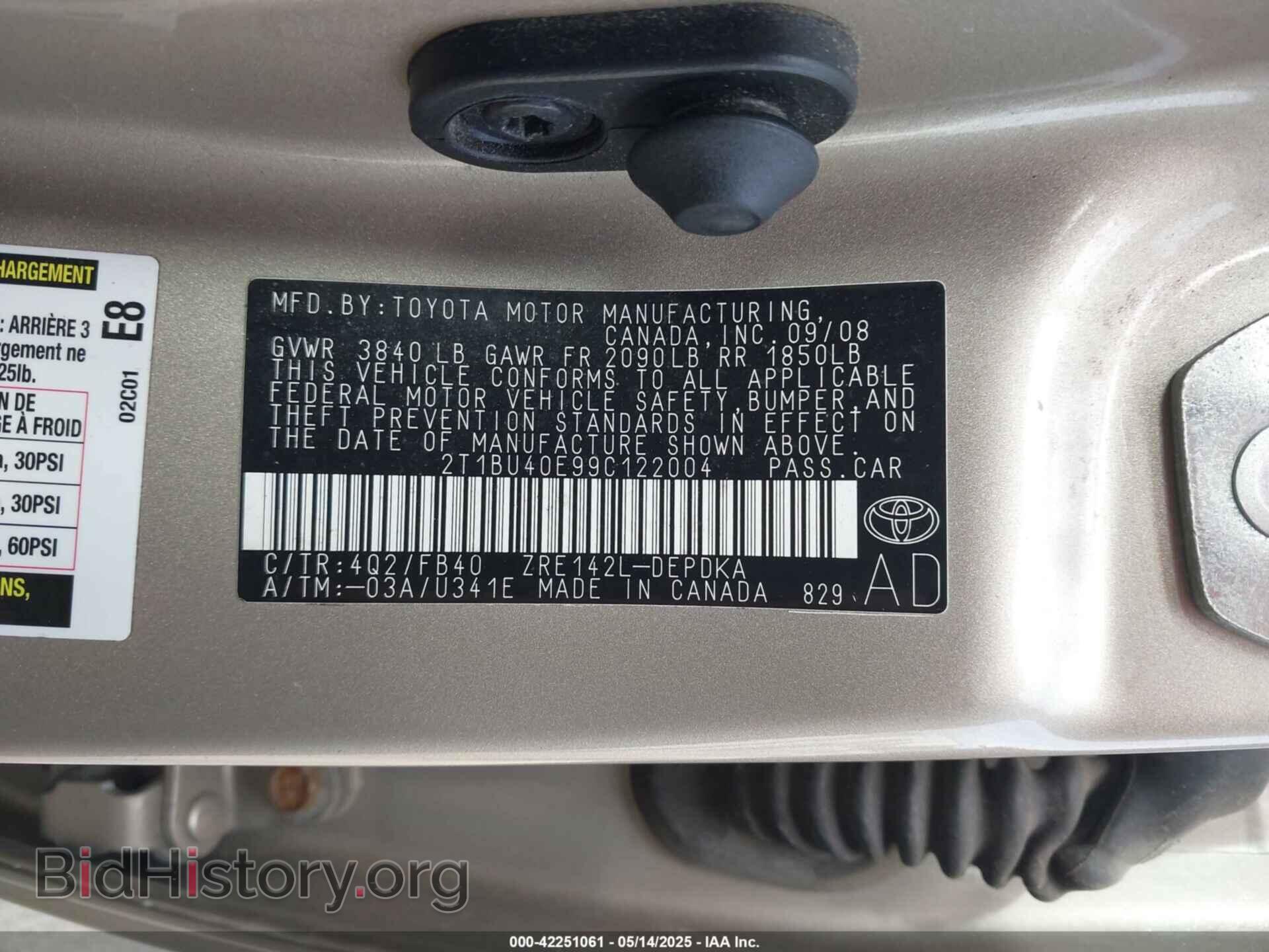 2009 TOYOTA COROLLA - VIN: 2T1BU40E99C122004 - Фото 9