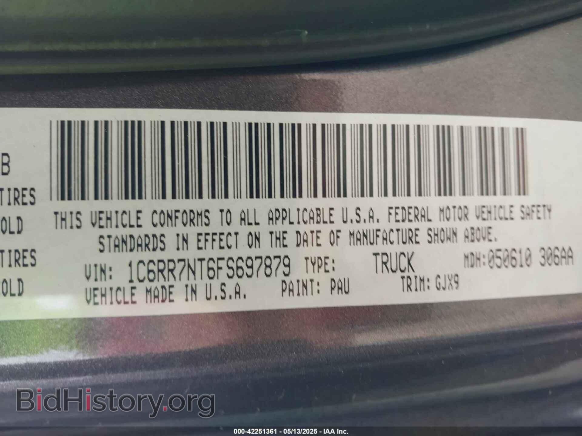 2015 RAM 1500 - VIN: 1C6RR7NT6FS697879 - Фото 9