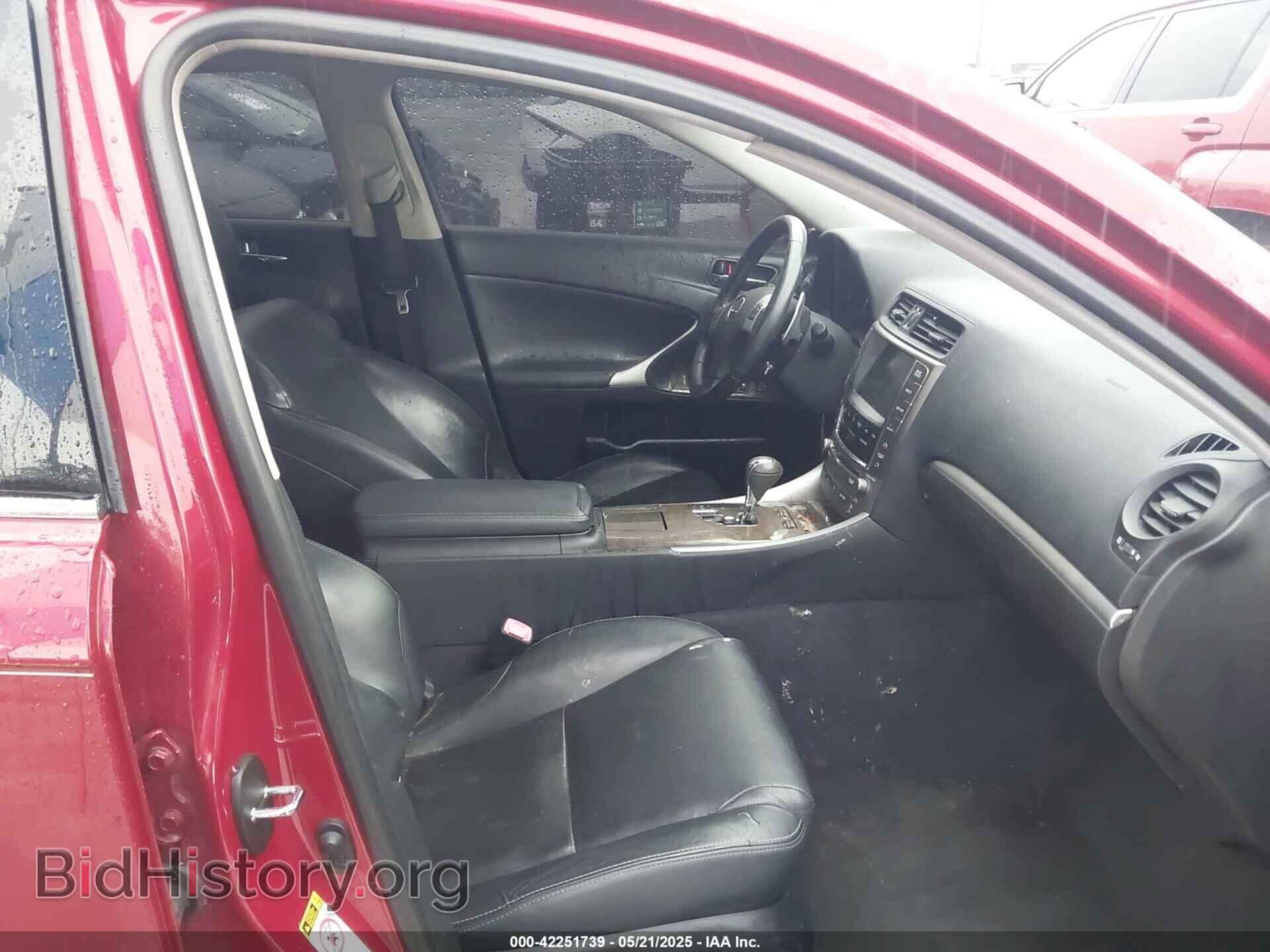 2012 LEXUS IS 250 - VIN: JTHCF5C2XC5052988 - Photo 5