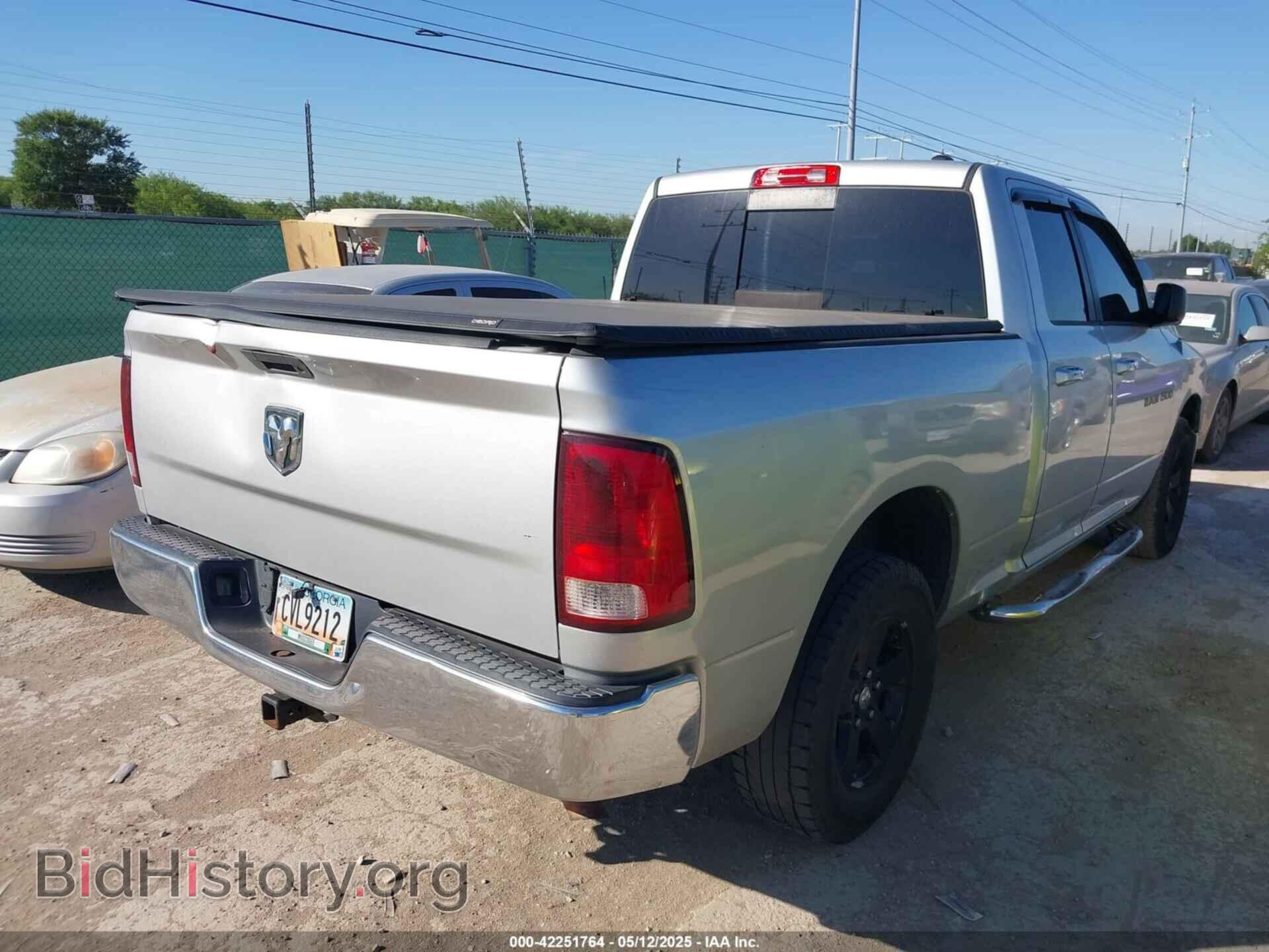 2012 RAM 1500 - VIN: 1C6RD7GP0CS266481 - Фото 4