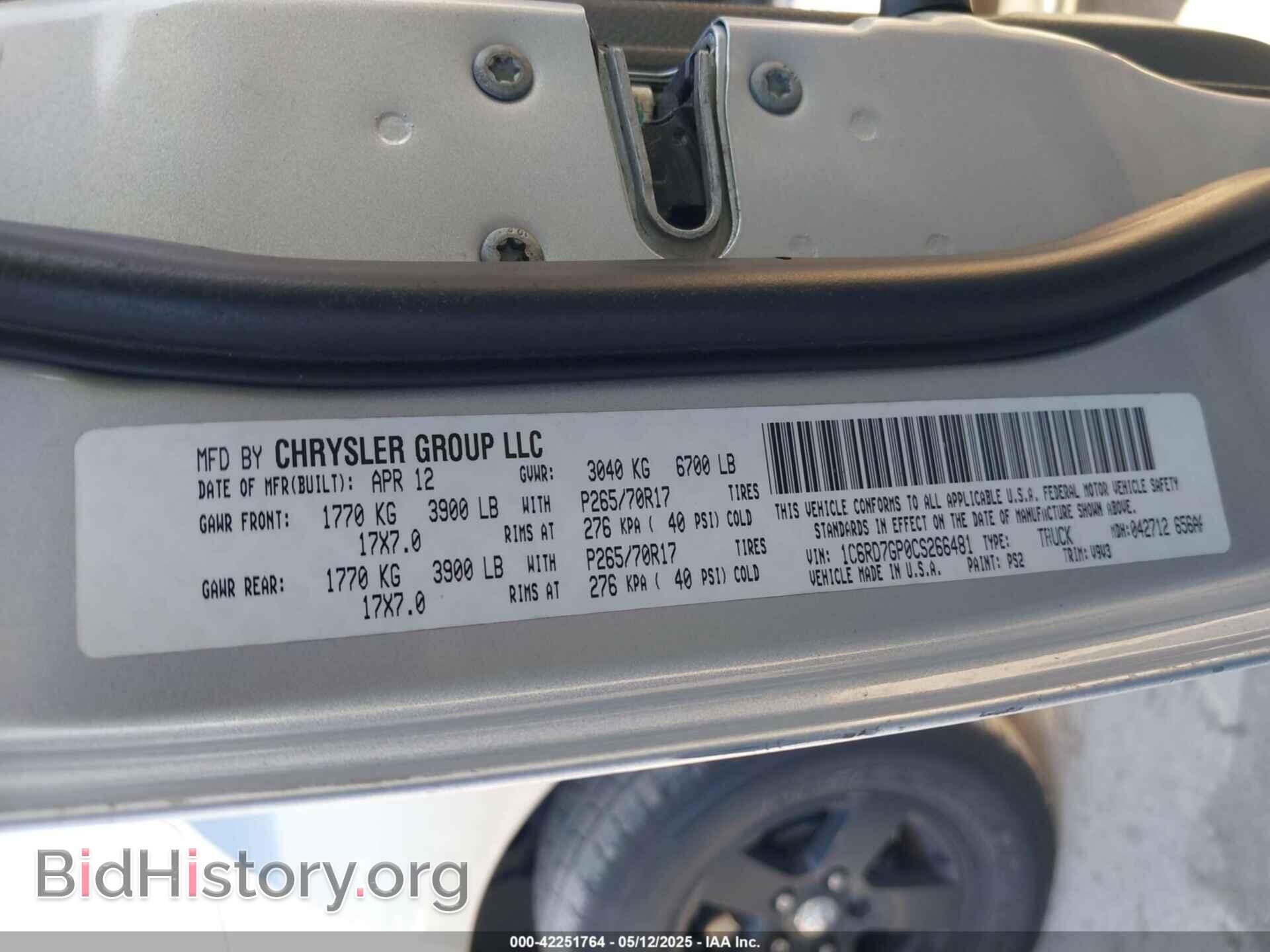2012 RAM 1500 - VIN: 1C6RD7GP0CS266481 - Фото 9