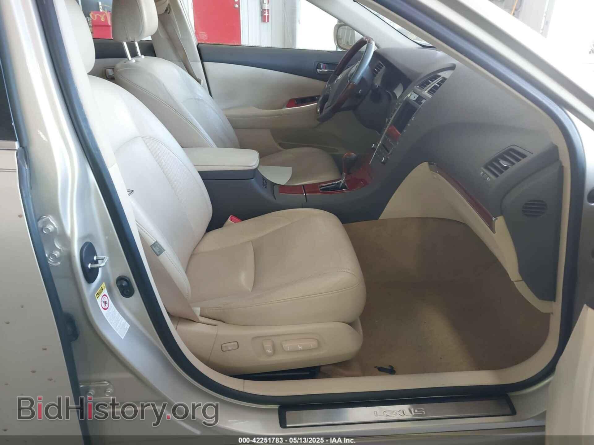 2012 LEXUS ES - VIN: JTHBK1EG4C2509885 - Фото 5