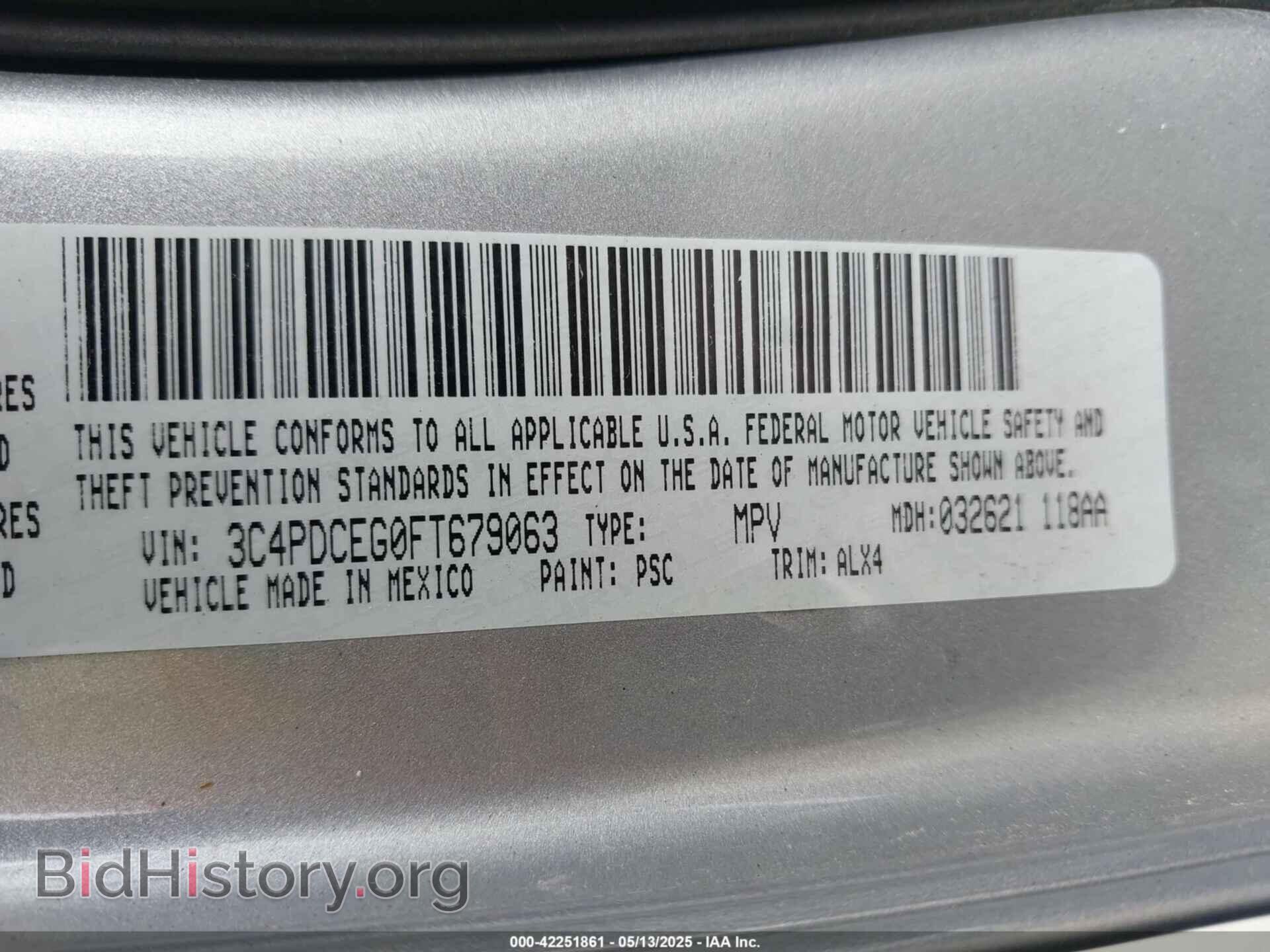 2015 DODGE JOURNEY - VIN: 3C4PDCEG0FT679063 - Фото 9