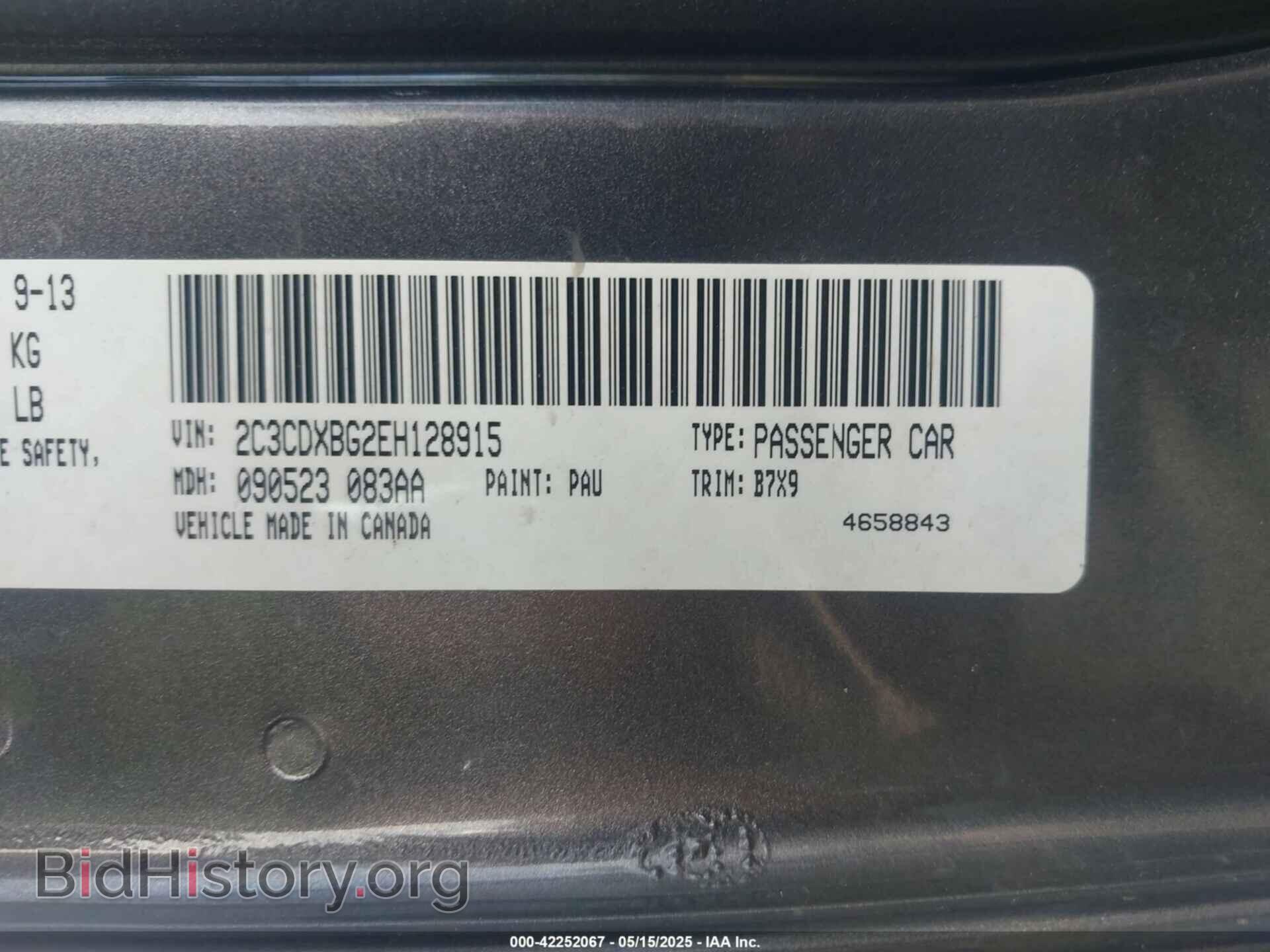 2014 DODGE CHARGER - VIN: 2C3CDXBG2EH128915 - Фото 9