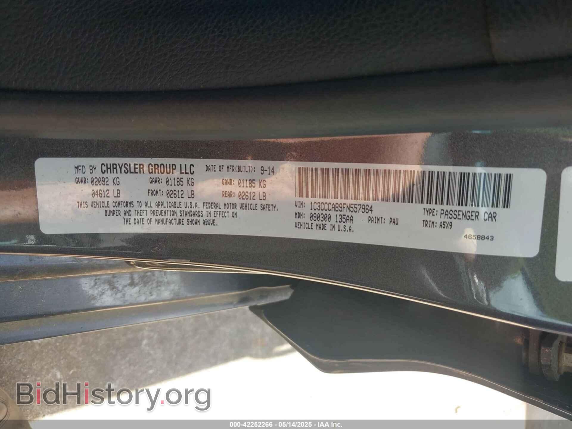 2015 CHRYSLER 200 - VIN: 1C3CCCAB9FN557964 - Фото 9