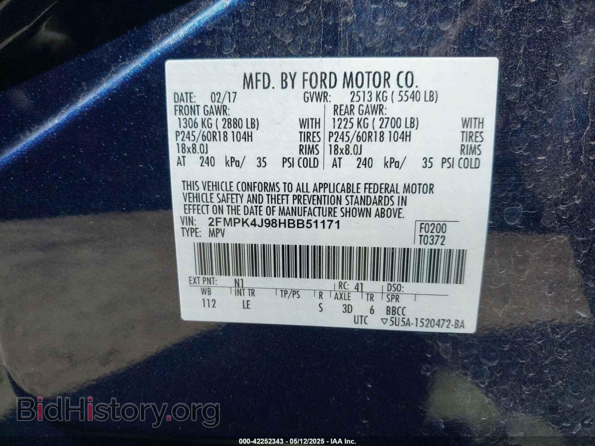2017 FORD EDGE - VIN: 2FMPK4J98HBB51171 - Фото 9