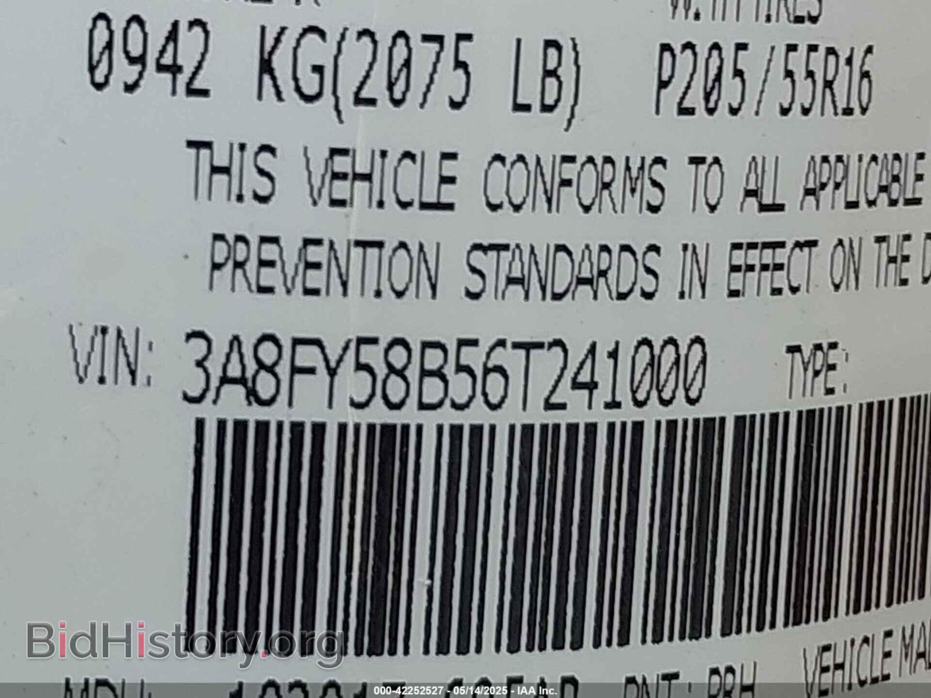 2006 CHRYSLER PT CRUISER - VIN: 3A8FY58B56T241000 - Фото 9
