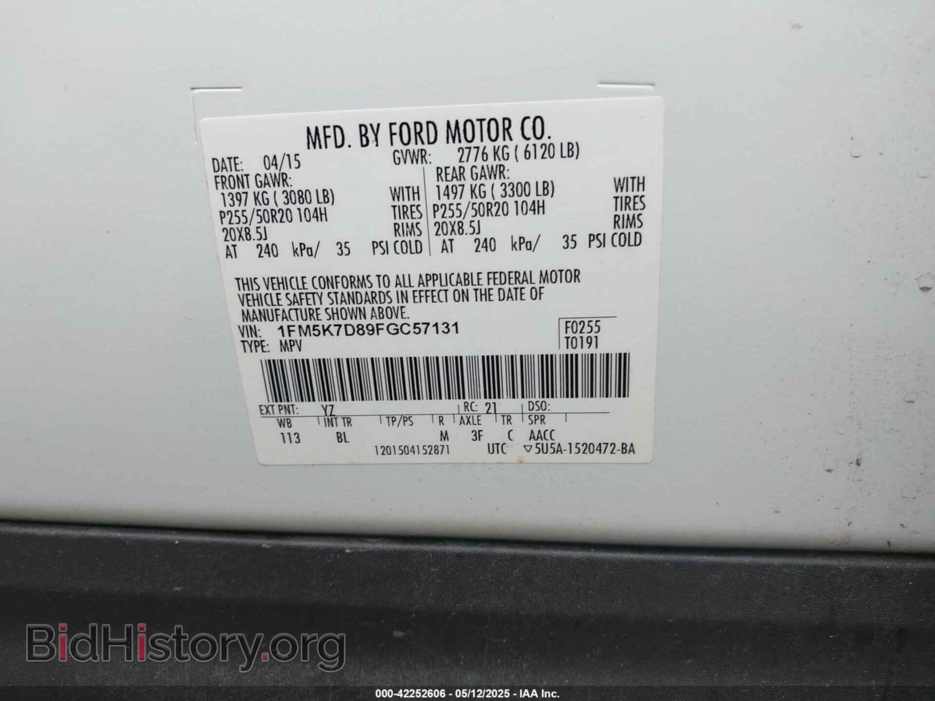 2015 FORD EXPLORER - VIN: 1FM5K7D89FGC57131 - Photo 9