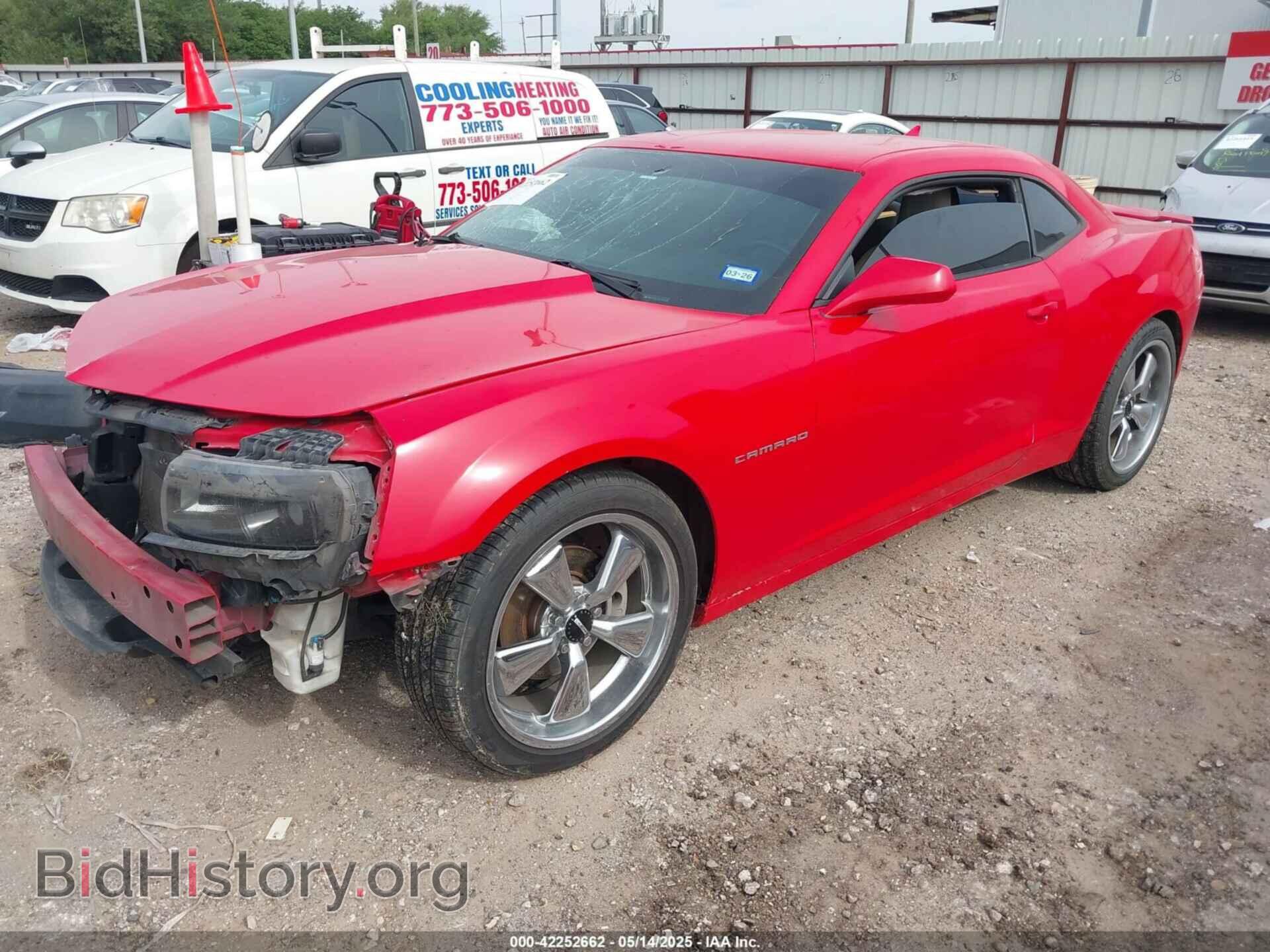 2015 CHEVROLET CAMARO - VIN: 2G1FD1E36F9223674 - Фото 2