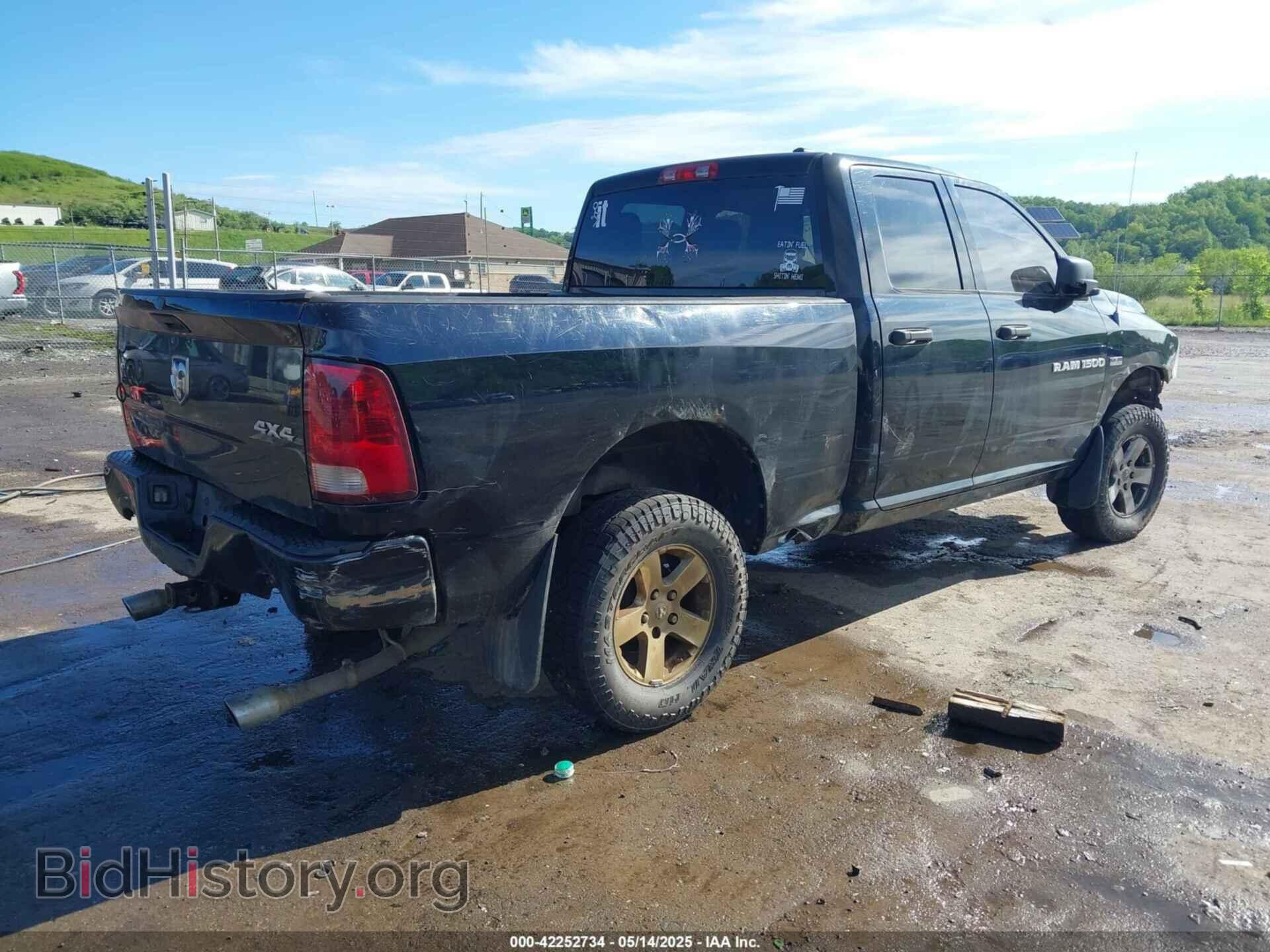 2012 RAM 1500 - VIN: 1C6RD7FT6CS325211 - Фото 4