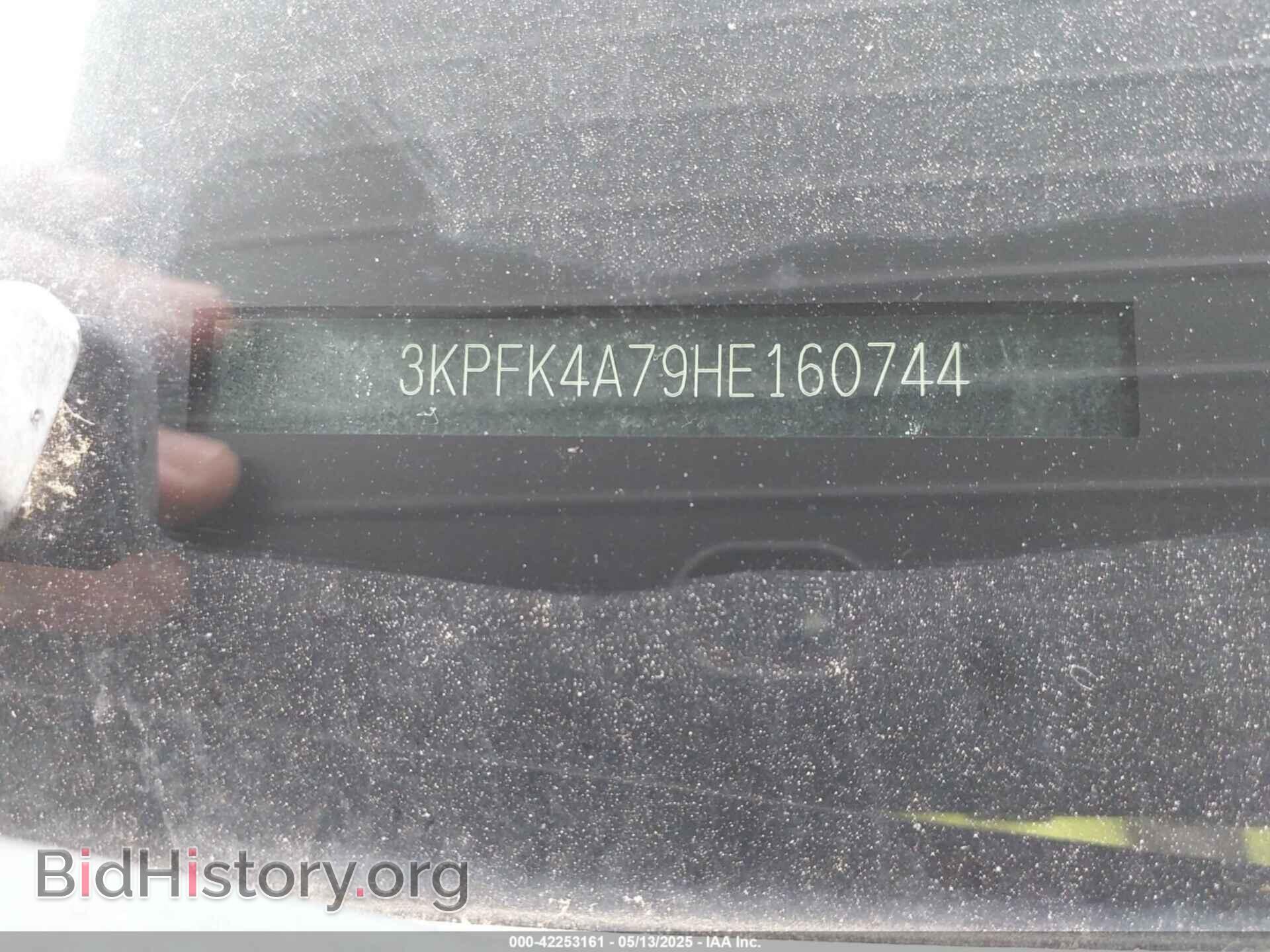 2017 KIA FORTE - VIN: 3KPFK4A79HE160744 - Фото 9