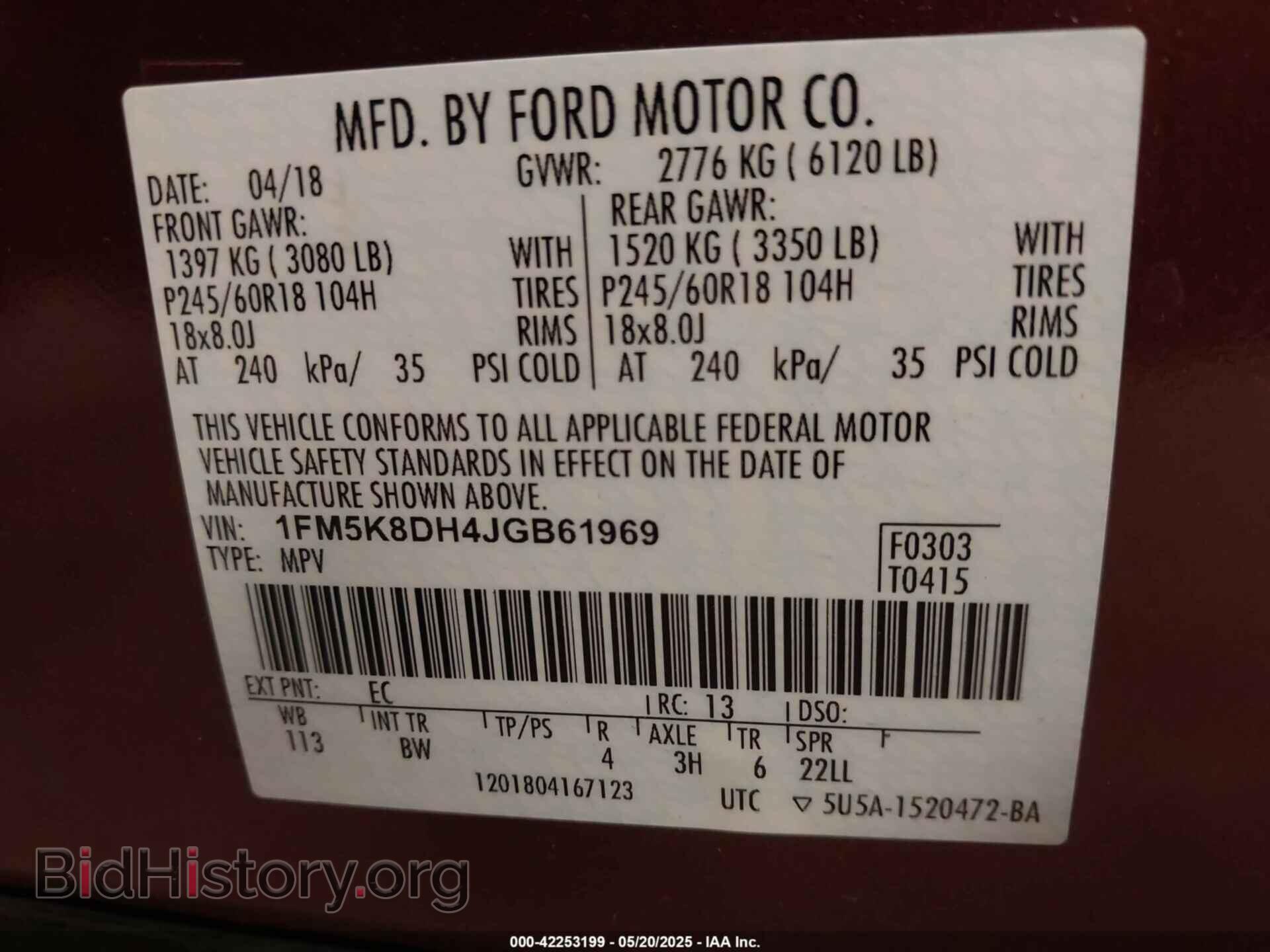2018 FORD EXPLORER - VIN: 1FM5K8DH4JGB61969 - Photo 9