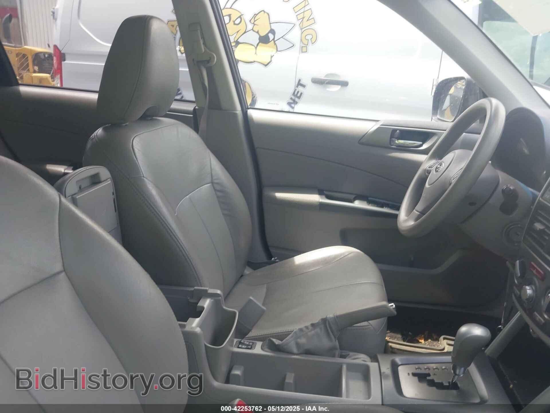 2012 SUBARU FORESTER - VIN: JF2SHBDC5CH420460 - Фото 5