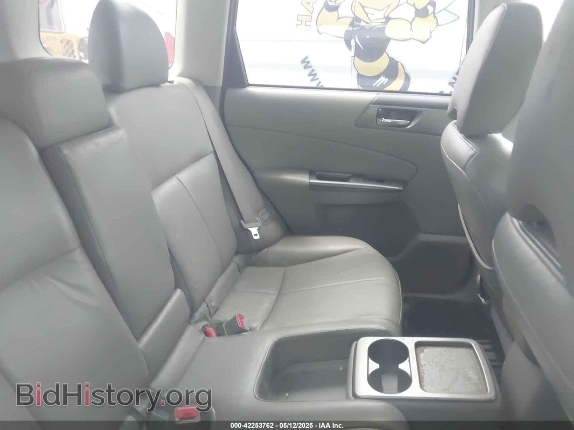 2012 SUBARU FORESTER - VIN: JF2SHBDC5CH420460 - Фото 8