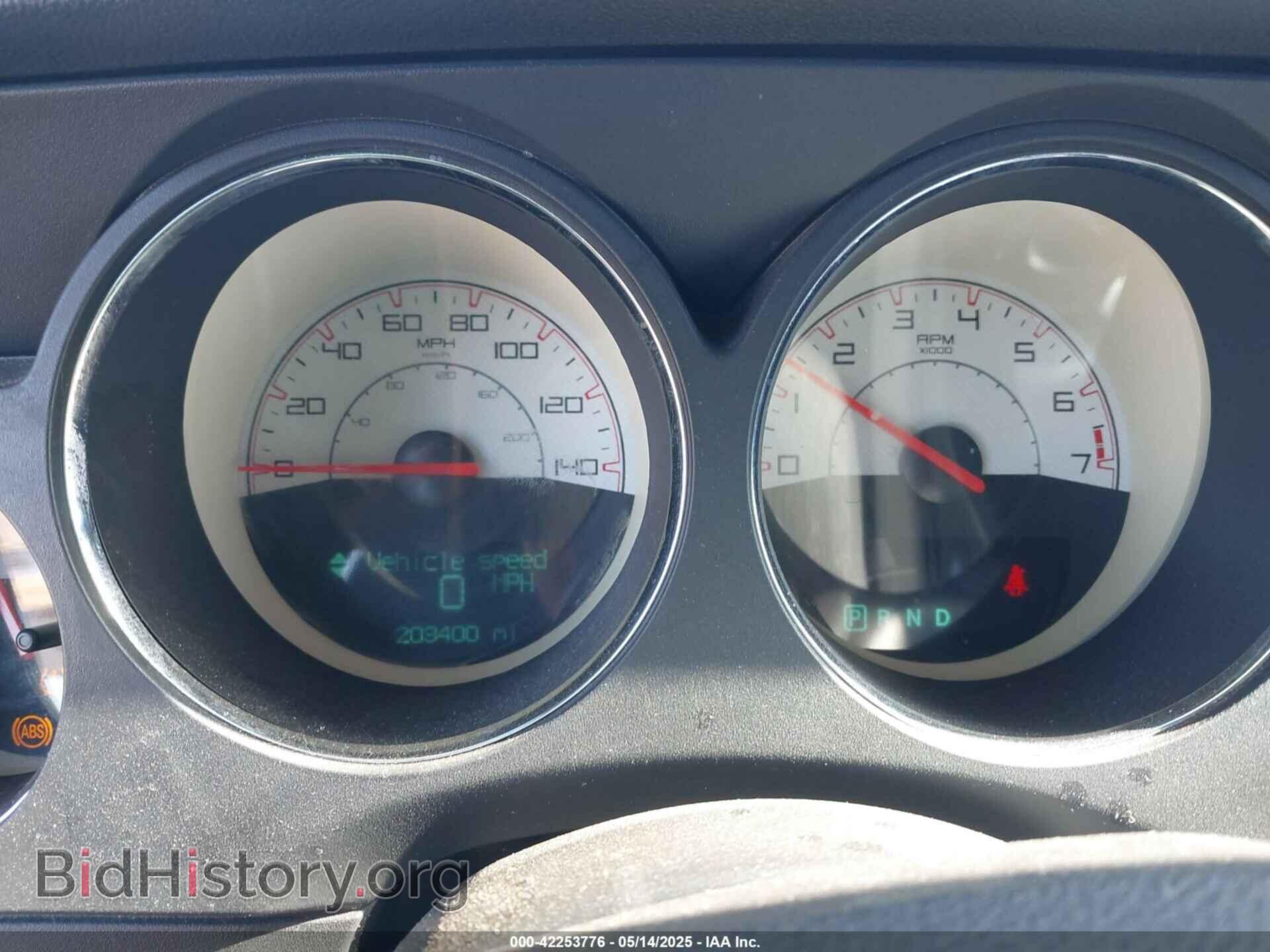 2014 DODGE CHALLENGER - VIN: 2C3CDYAG8EH236253 - Фото 7