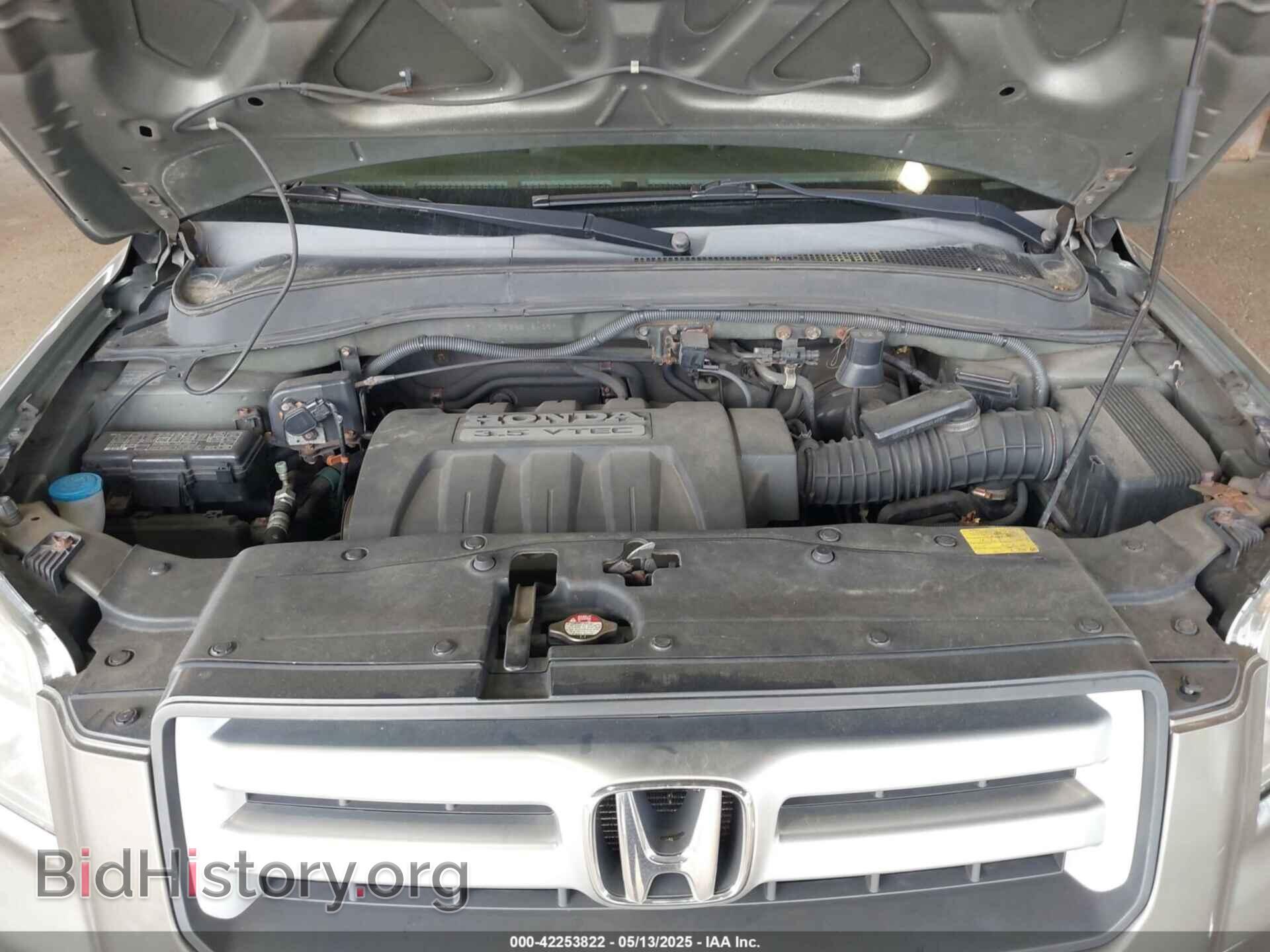 2008 HONDA PILOT - VIN: 5FNYF18668B024669 - Фото 10