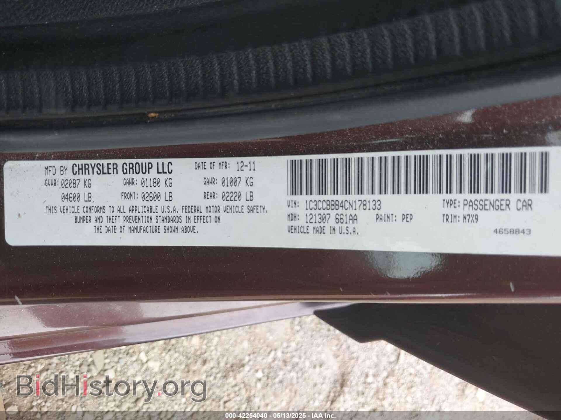 2012 CHRYSLER 200 - VIN: 1C3CCBBB4CN178133 - Фото 9