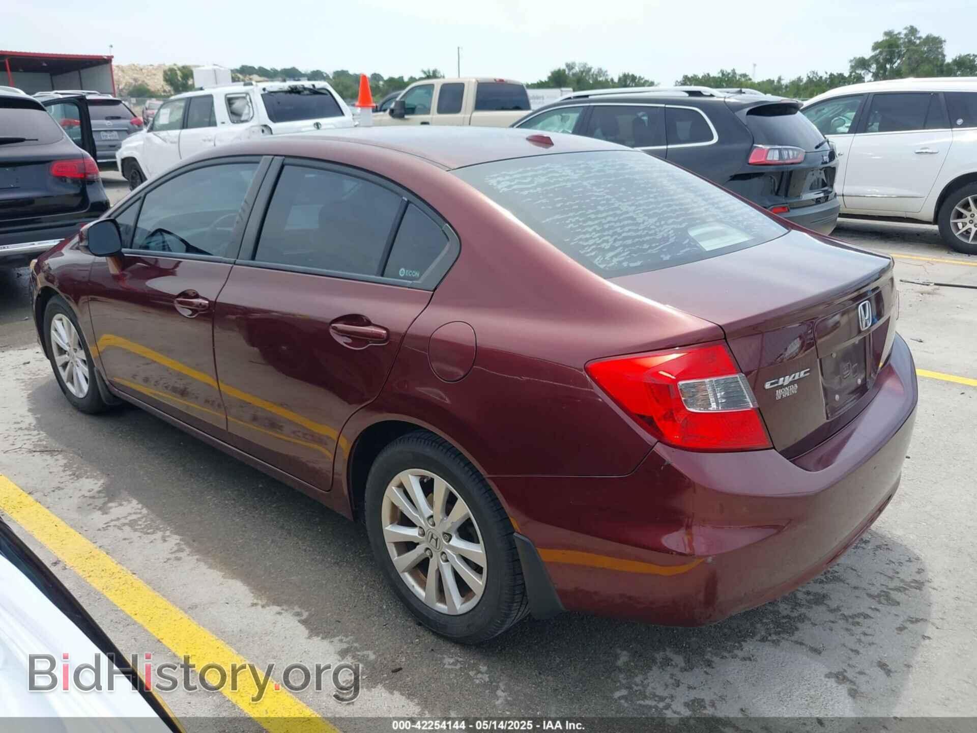2012 HONDA CIVIC - VIN: 19XFB2F85CE053656 - Photo 3