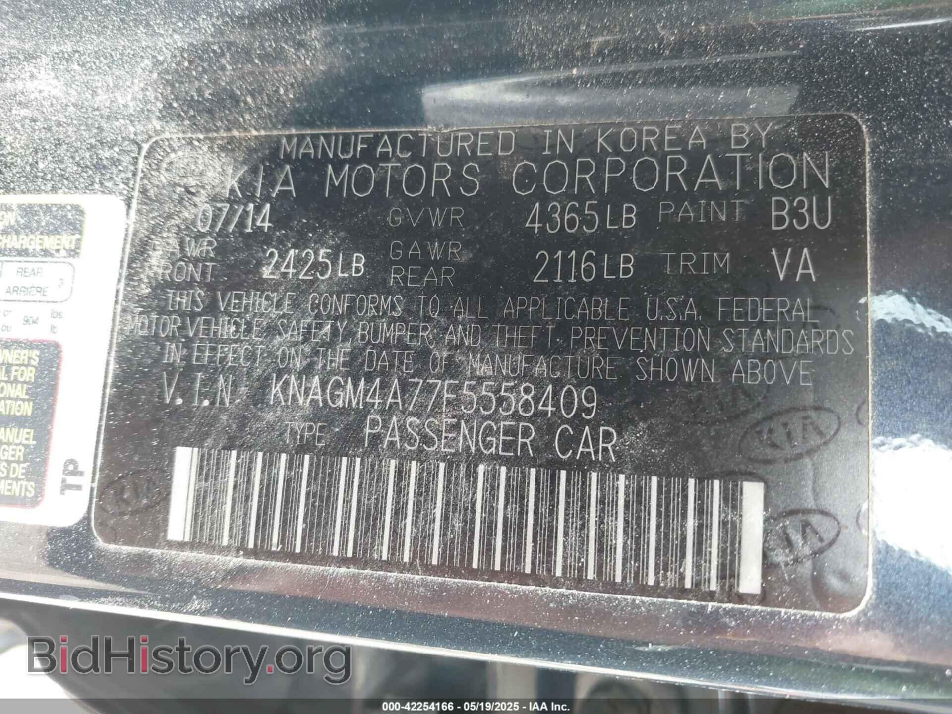 2015 KIA OPTIMA - VIN: KNAGM4A77F5558409 - Photo 9