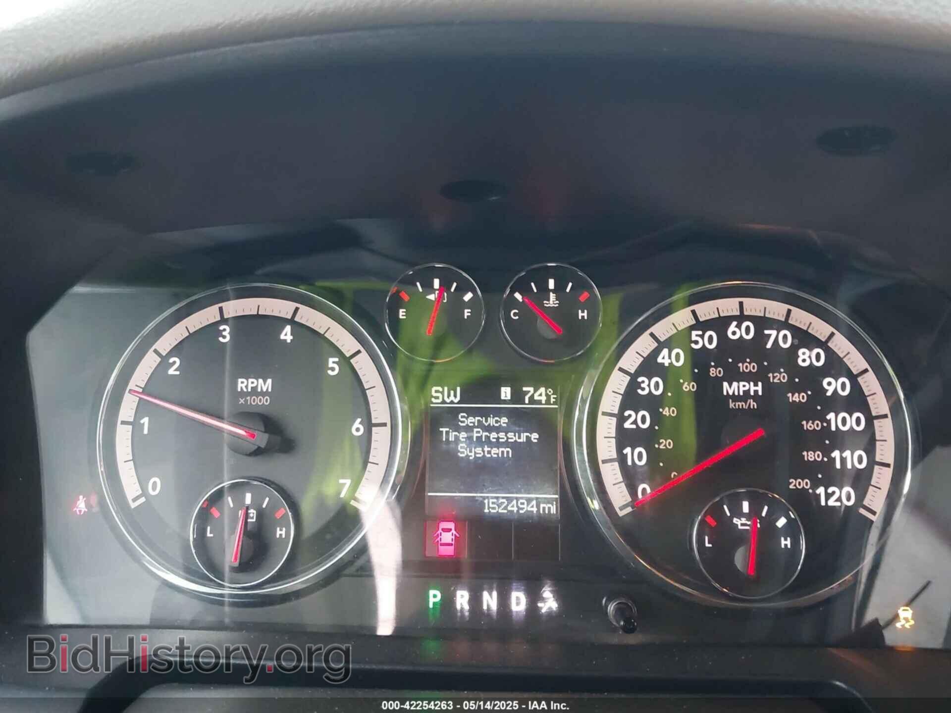 2011 DODGE RAM 1500 - VIN: 1D7RB1GP9BS673061 - Фото 7