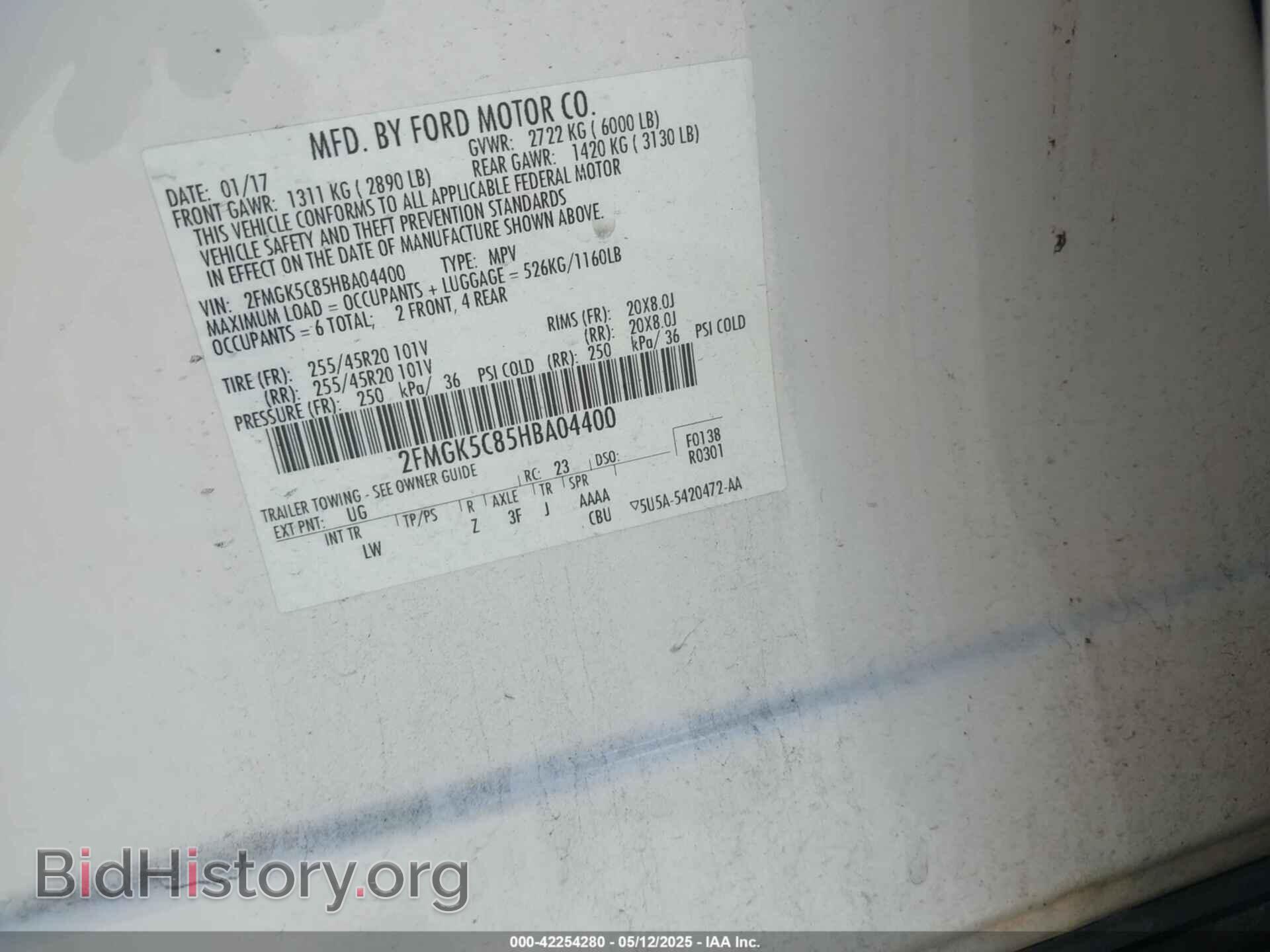 2017 FORD FLEX - VIN: 2FMGK5C85HBA04400 - Фото 9