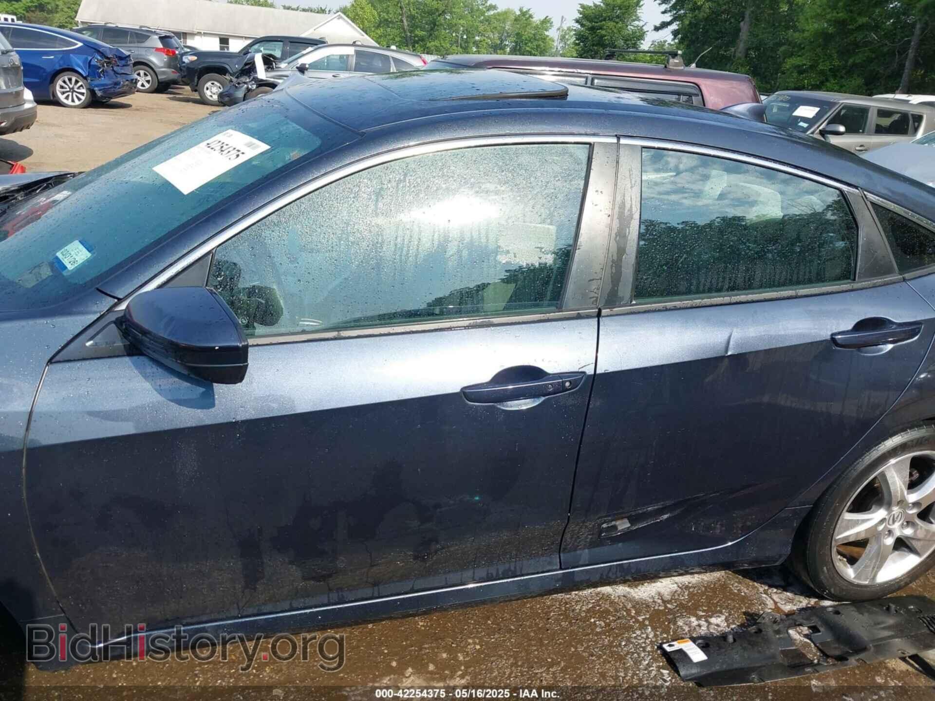 2017 HONDA CIVIC - VIN: 2HGFC2F83HH505324 - Фото 15