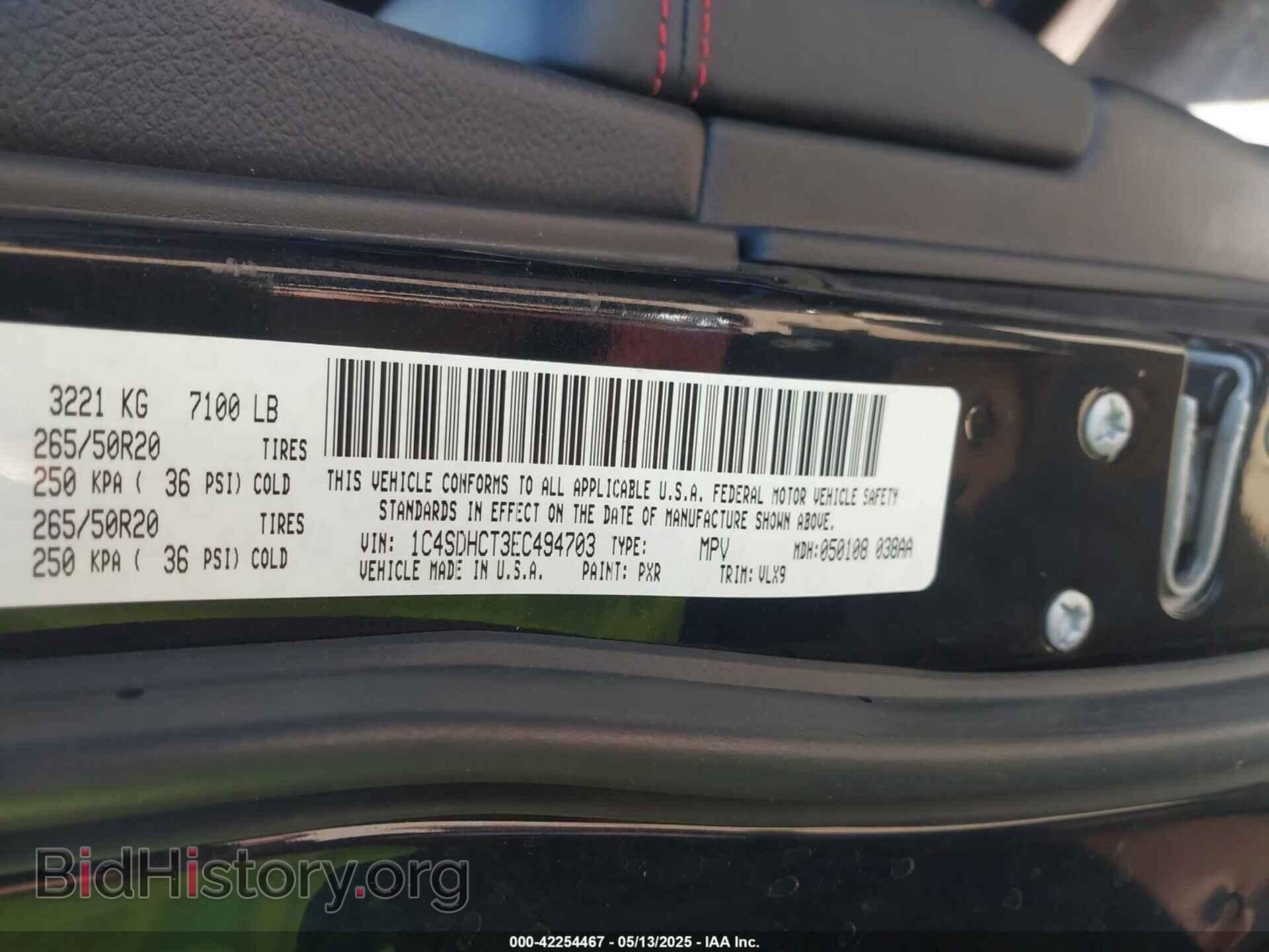 2014 DODGE DURANGO - VIN: 1C4SDHCT3EC494703 - Photo 9