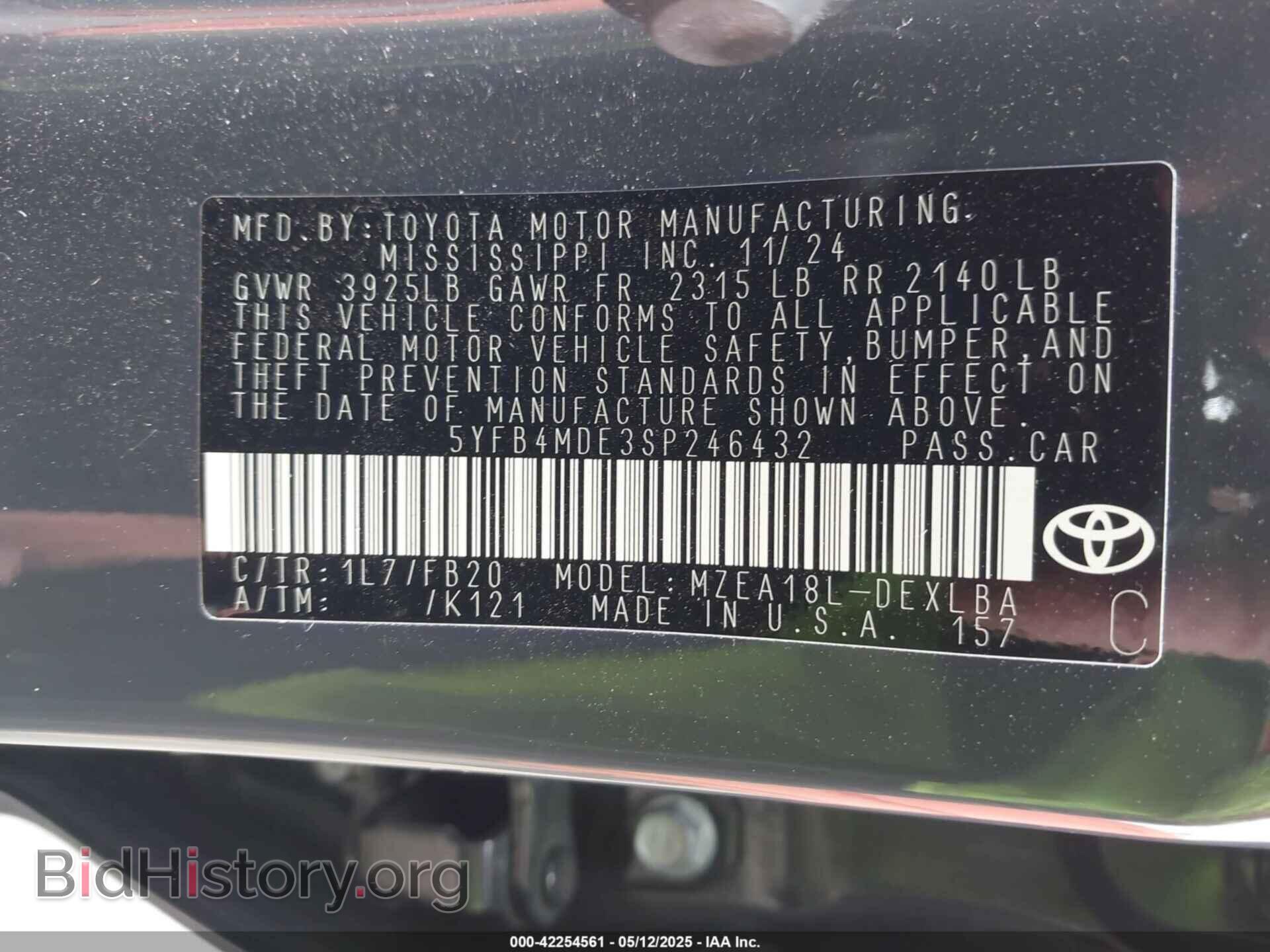2025 TOYOTA COROLLA - VIN: 5YFB4MDE3SP246432 - Фото 9