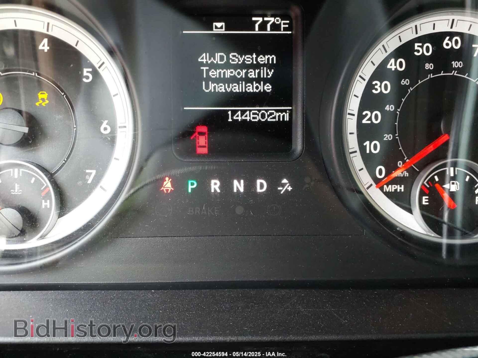 2013 RAM 1500 - VIN: 1C6RR7FT8DS524425 - Фото 16