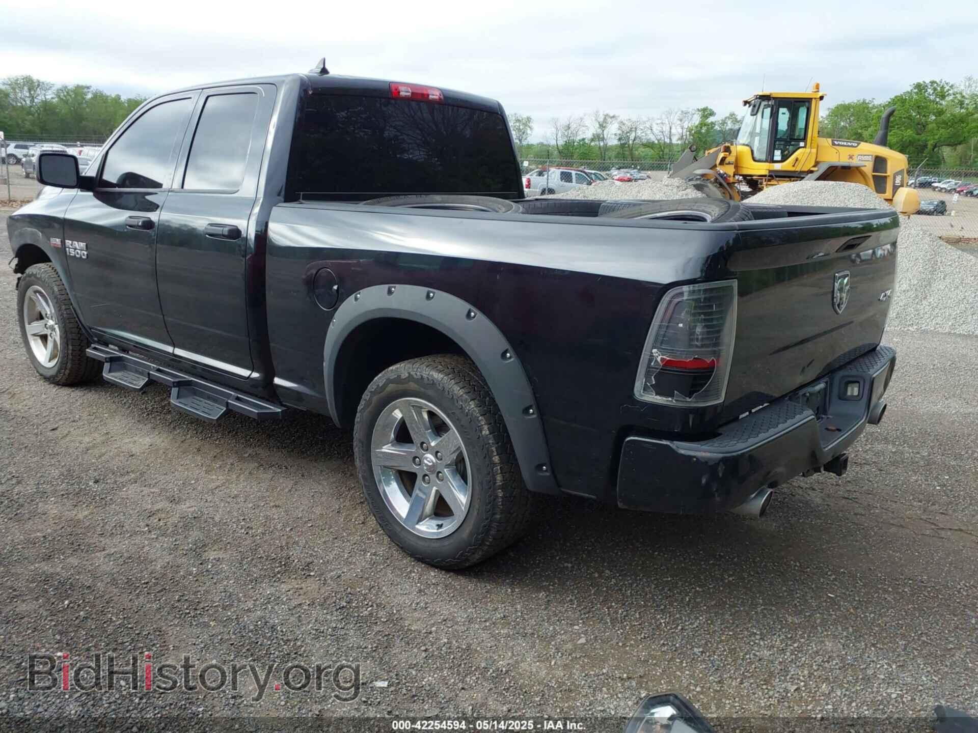 2013 RAM 1500 - VIN: 1C6RR7FT8DS524425 - Фото 3