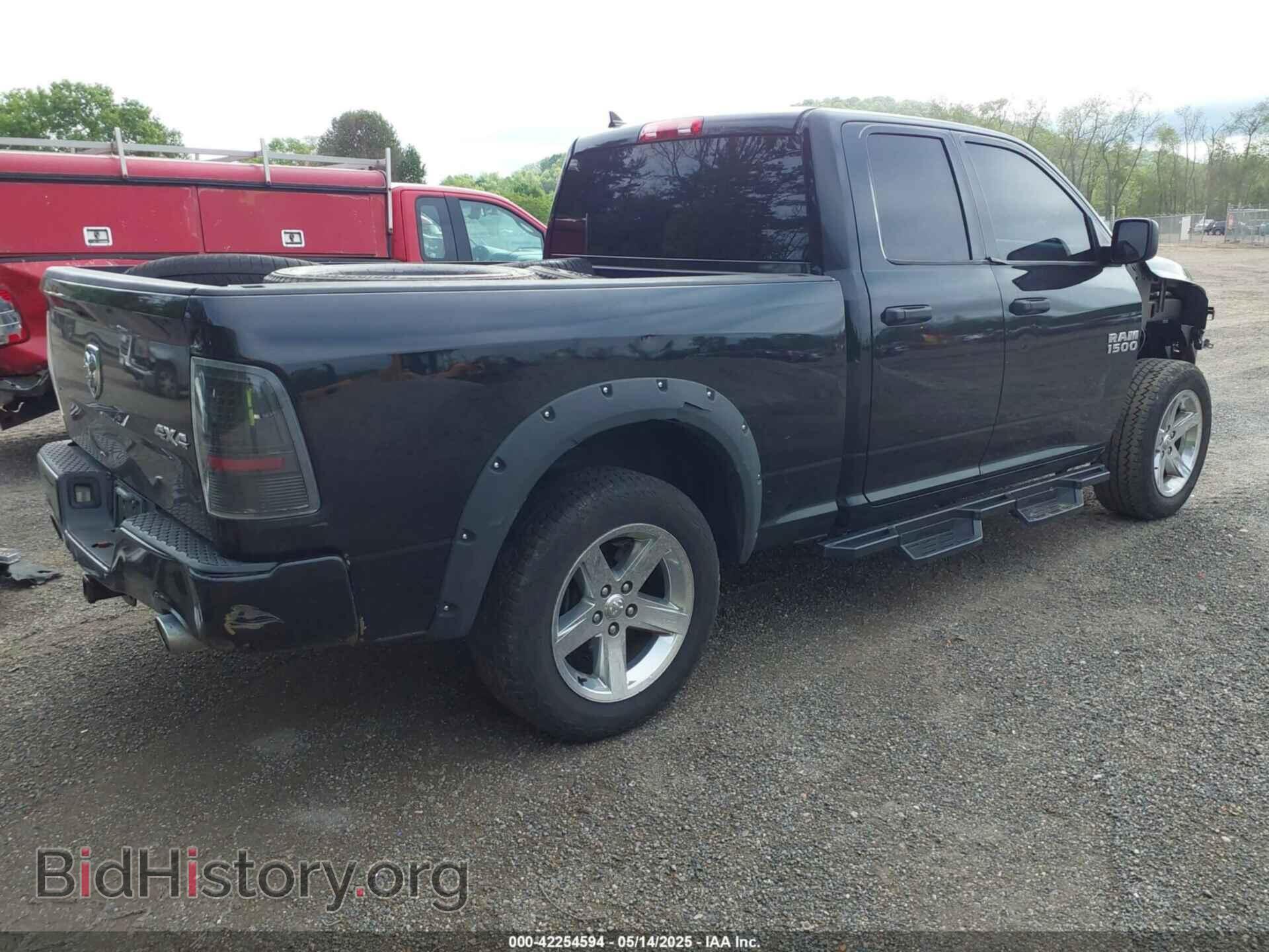 2013 RAM 1500 - VIN: 1C6RR7FT8DS524425 - Фото 4