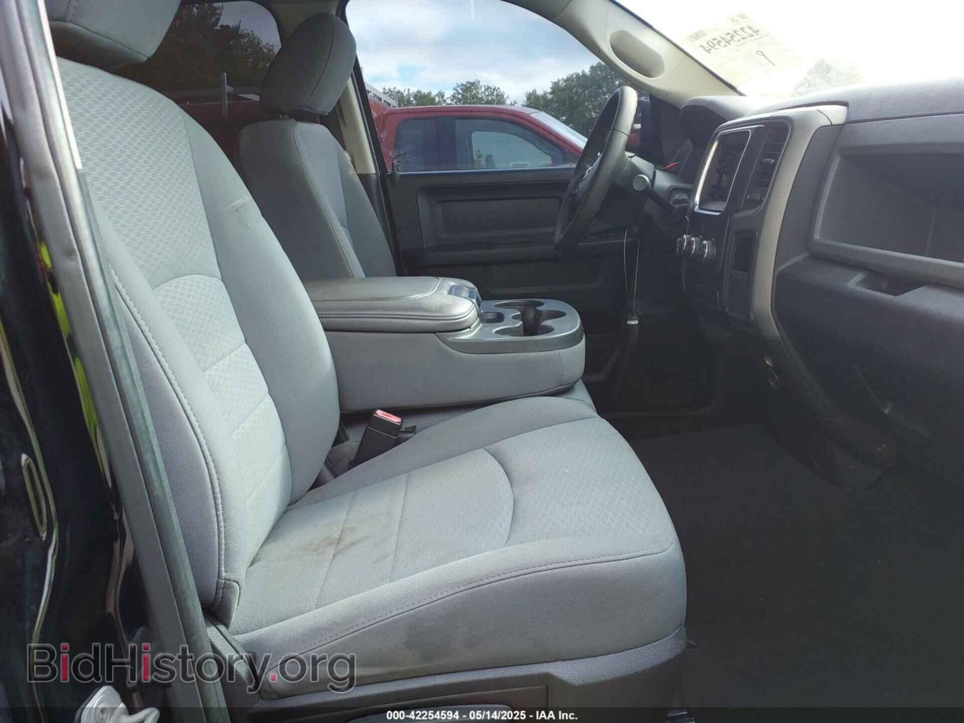 2013 RAM 1500 - VIN: 1C6RR7FT8DS524425 - Фото 5