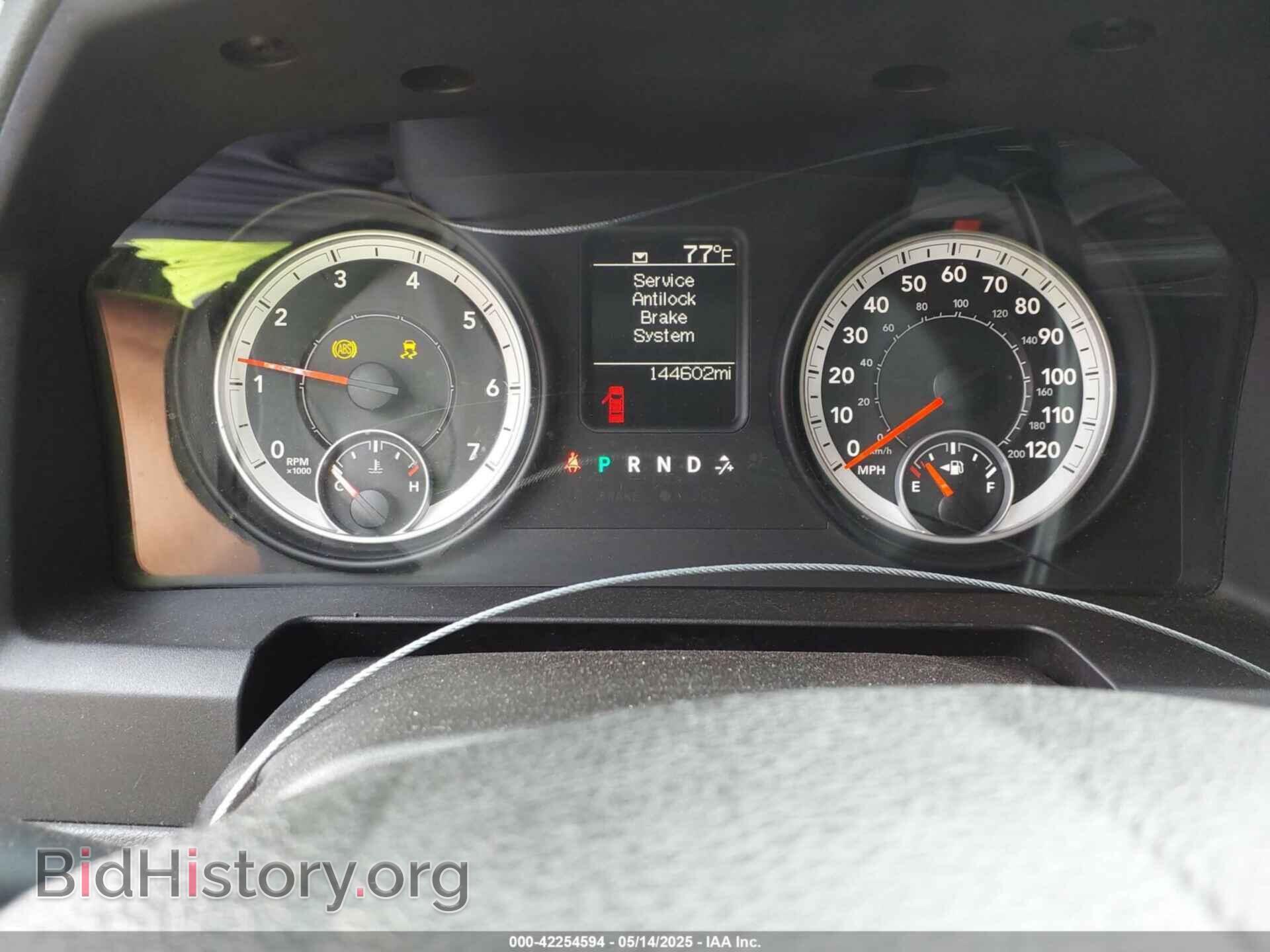 2013 RAM 1500 - VIN: 1C6RR7FT8DS524425 - Фото 7