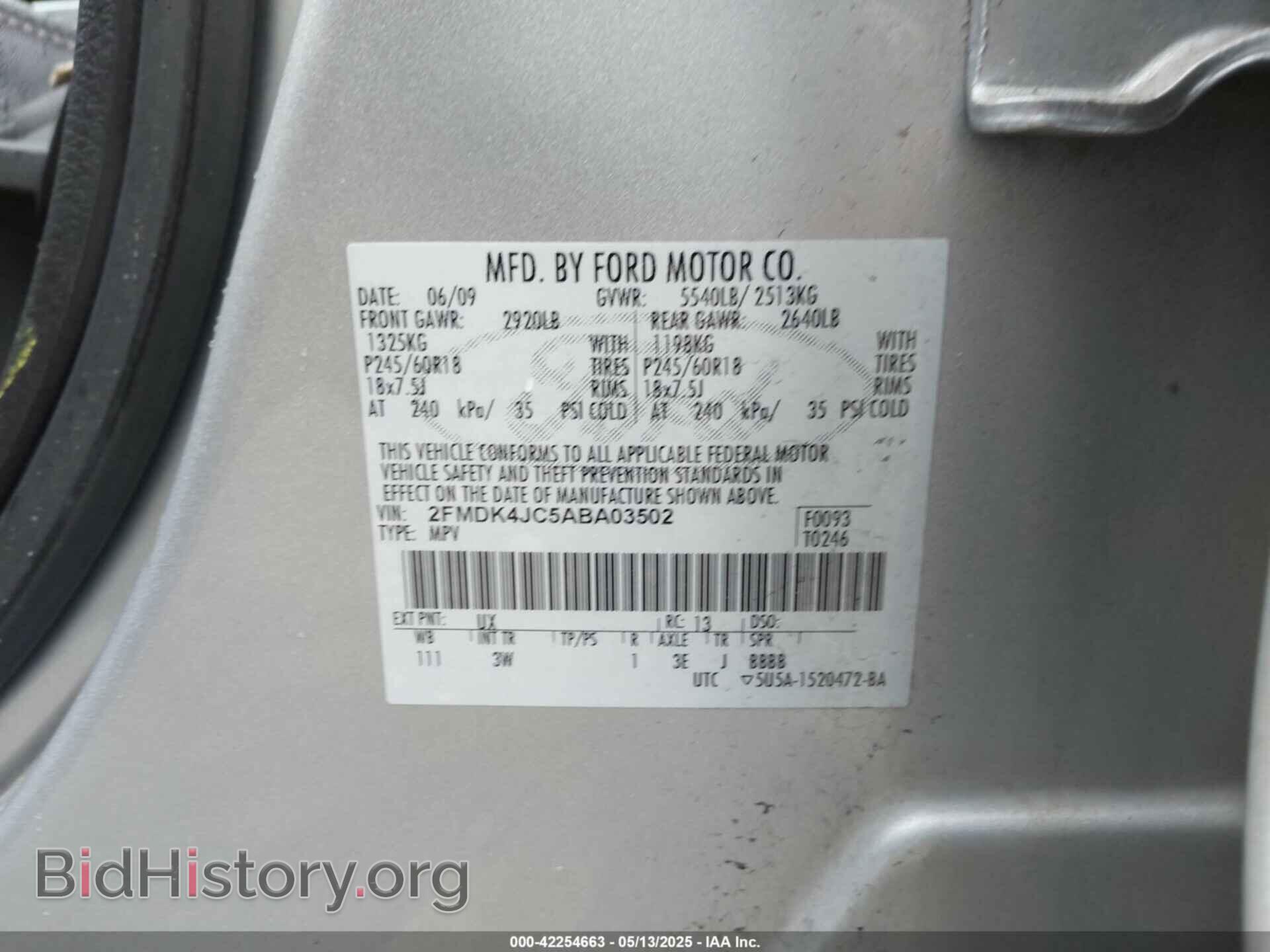 2010 FORD EDGE - VIN: 2FMDK4JC5ABA03502 - Фото 9