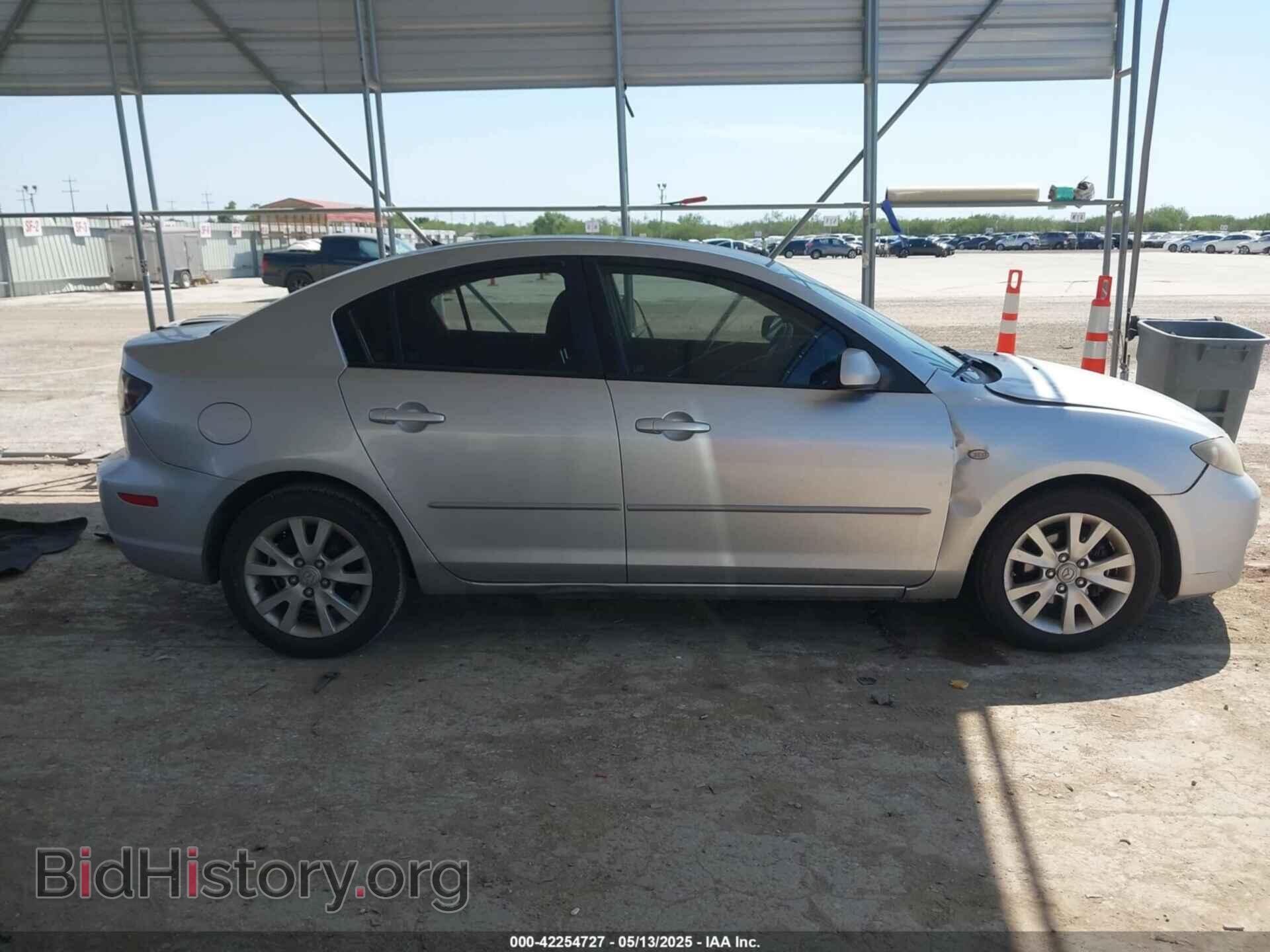2008 MAZDA MAZDA3 - VIN: JM1BK32G981815219 - Фото 13