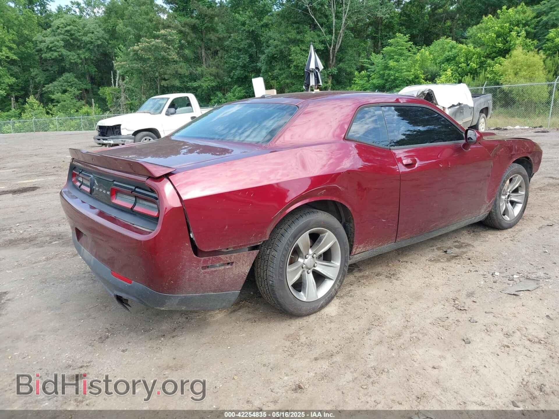 2019 DODGE CHALLENGER - VIN: 2C3CDZAG4KH583564 - Фото 4