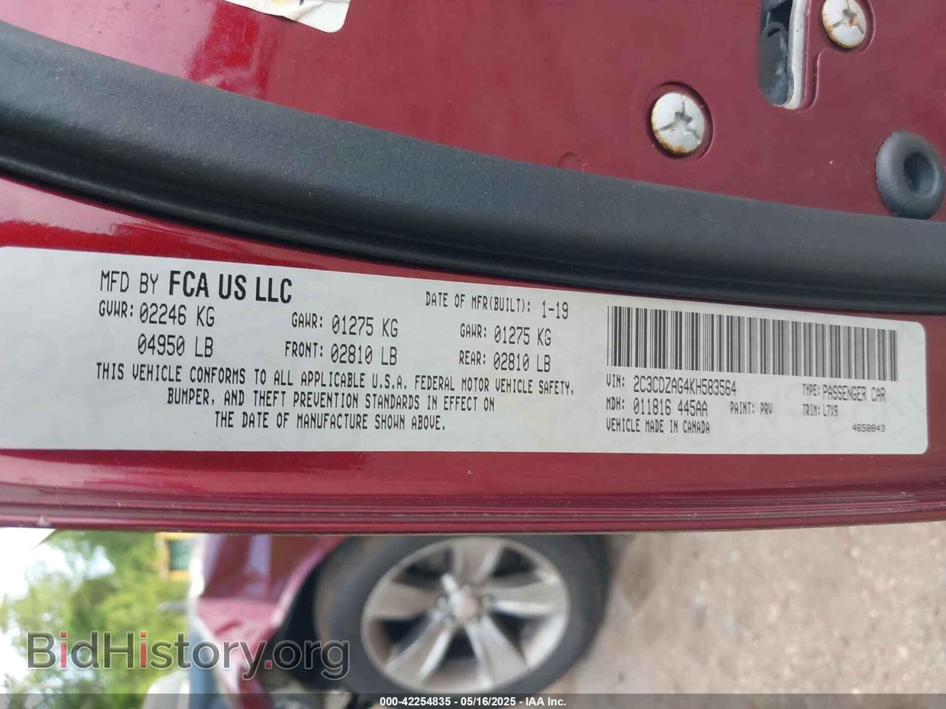 2019 DODGE CHALLENGER - VIN: 2C3CDZAG4KH583564 - Фото 9