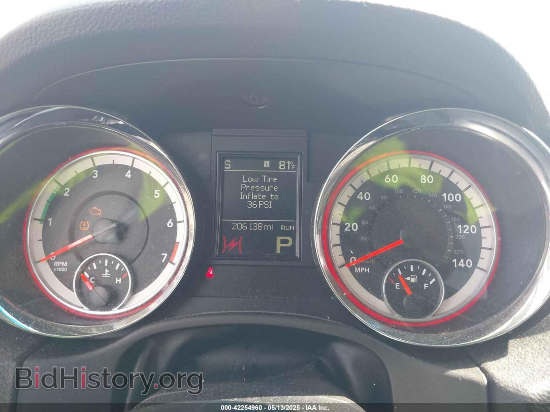 2013 DODGE DURANGO - VIN: 1C4RDHAG9DC686162 - Photo 7