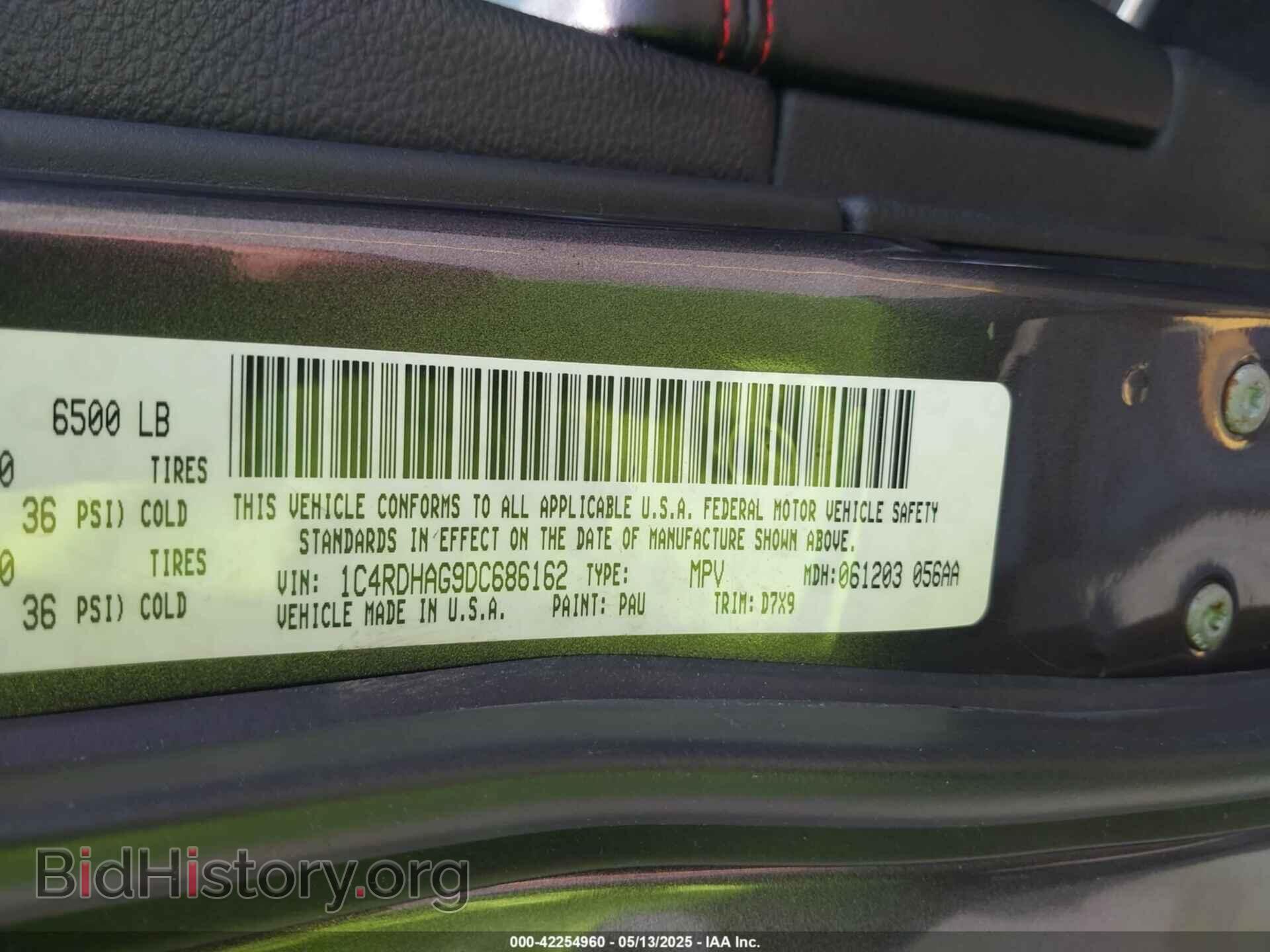2013 DODGE DURANGO - VIN: 1C4RDHAG9DC686162 - Photo 9