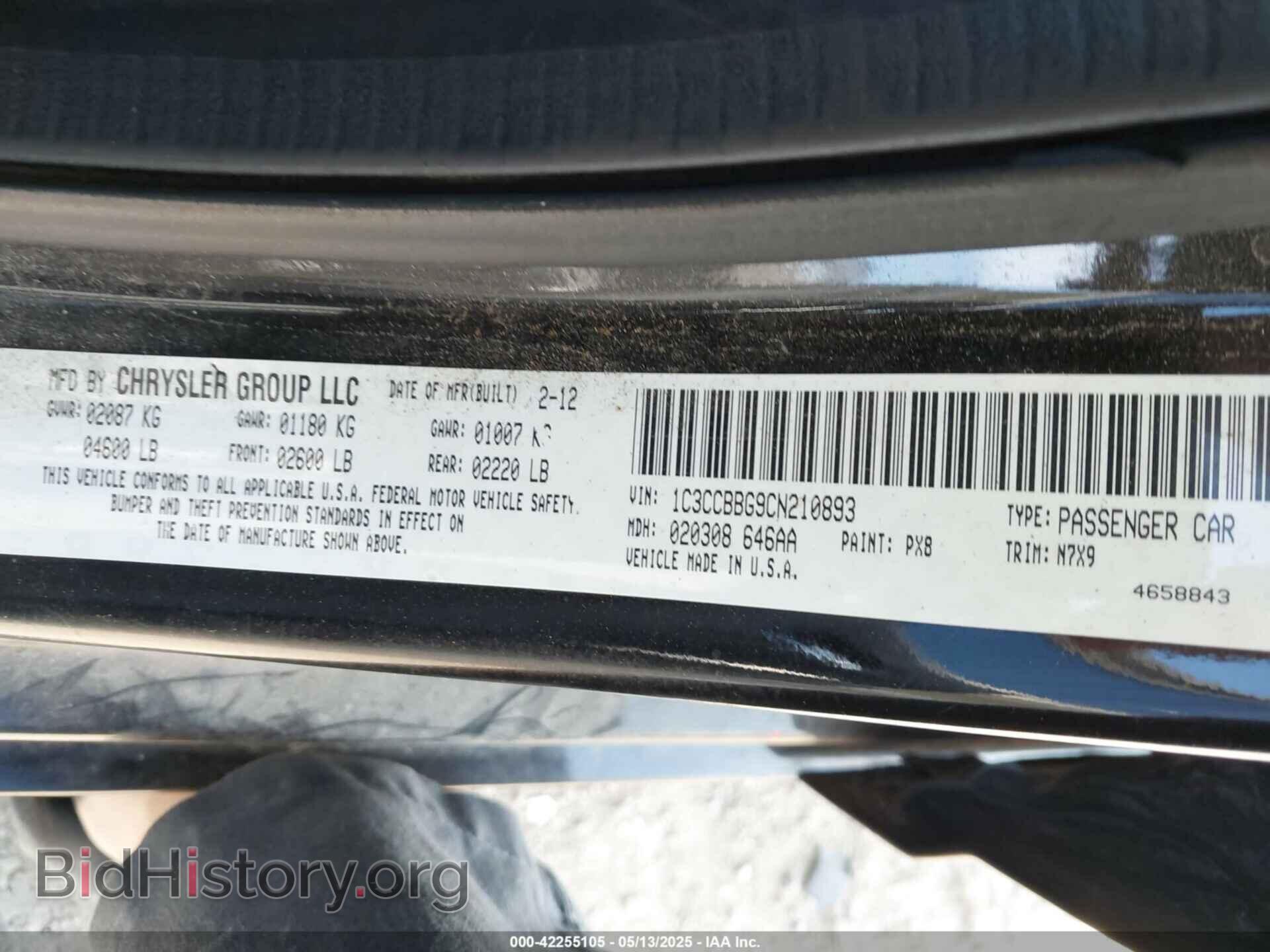 2012 CHRYSLER 200 - VIN: 1C3CCBBG9CN210893 - Фото 9