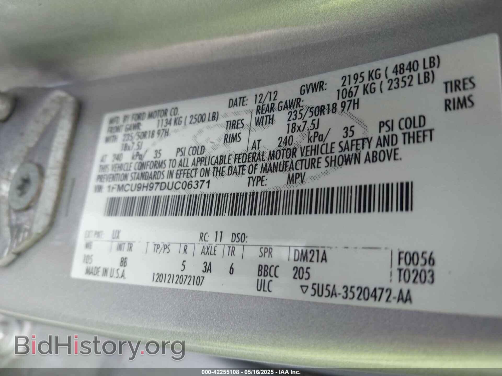 2013 FORD ESCAPE - VIN: 1FMCU9H97DUC06371 - Фото 9