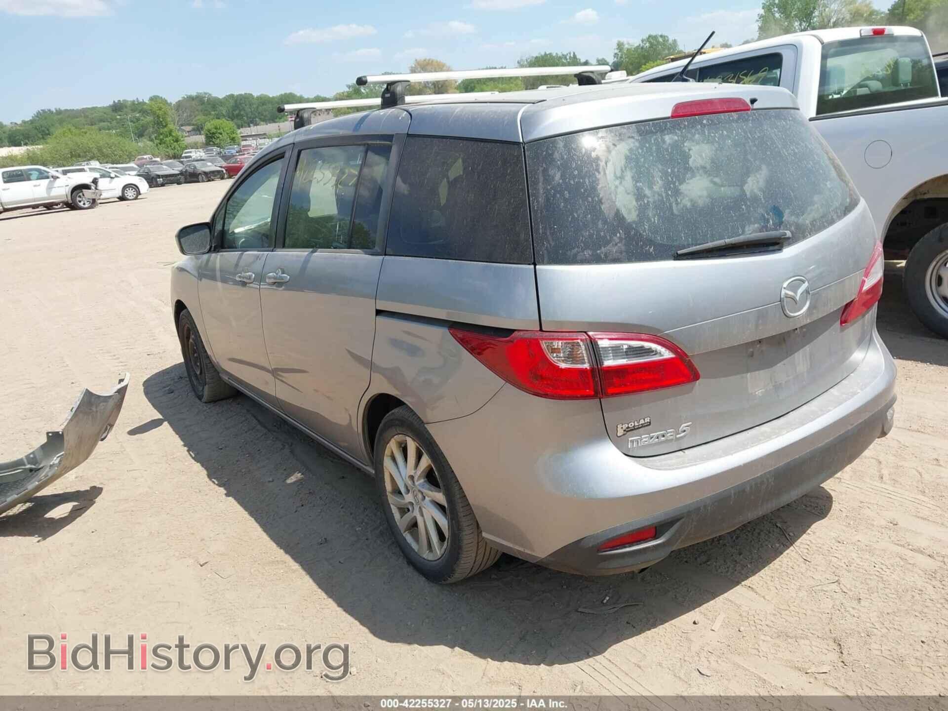 2012 MAZDA MAZDA5 - VIN: JM1CW2BLXC0107317 - Фото 3