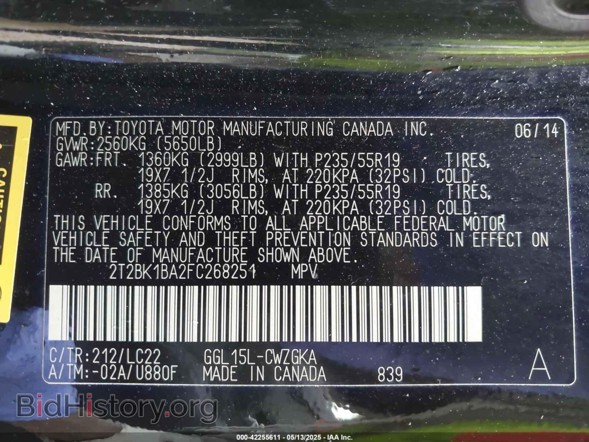 2015 LEXUS RX - VIN: 2T2BK1BA2FC268251 - Фото 9