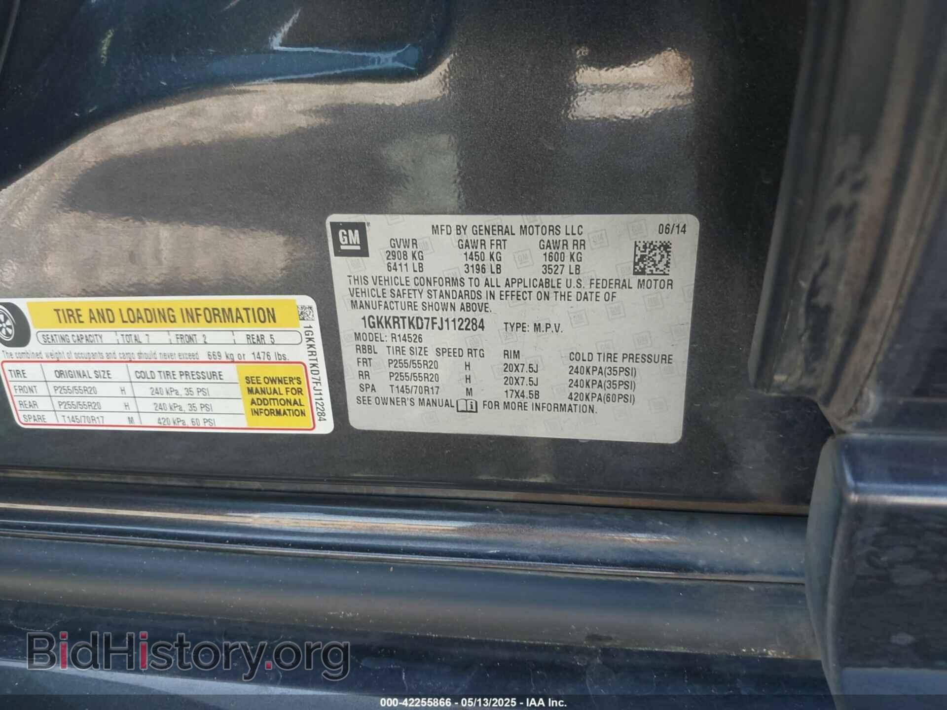 2015 GMC ACADIA - VIN: 1GKKRTKD7FJ112284 - Фото 9