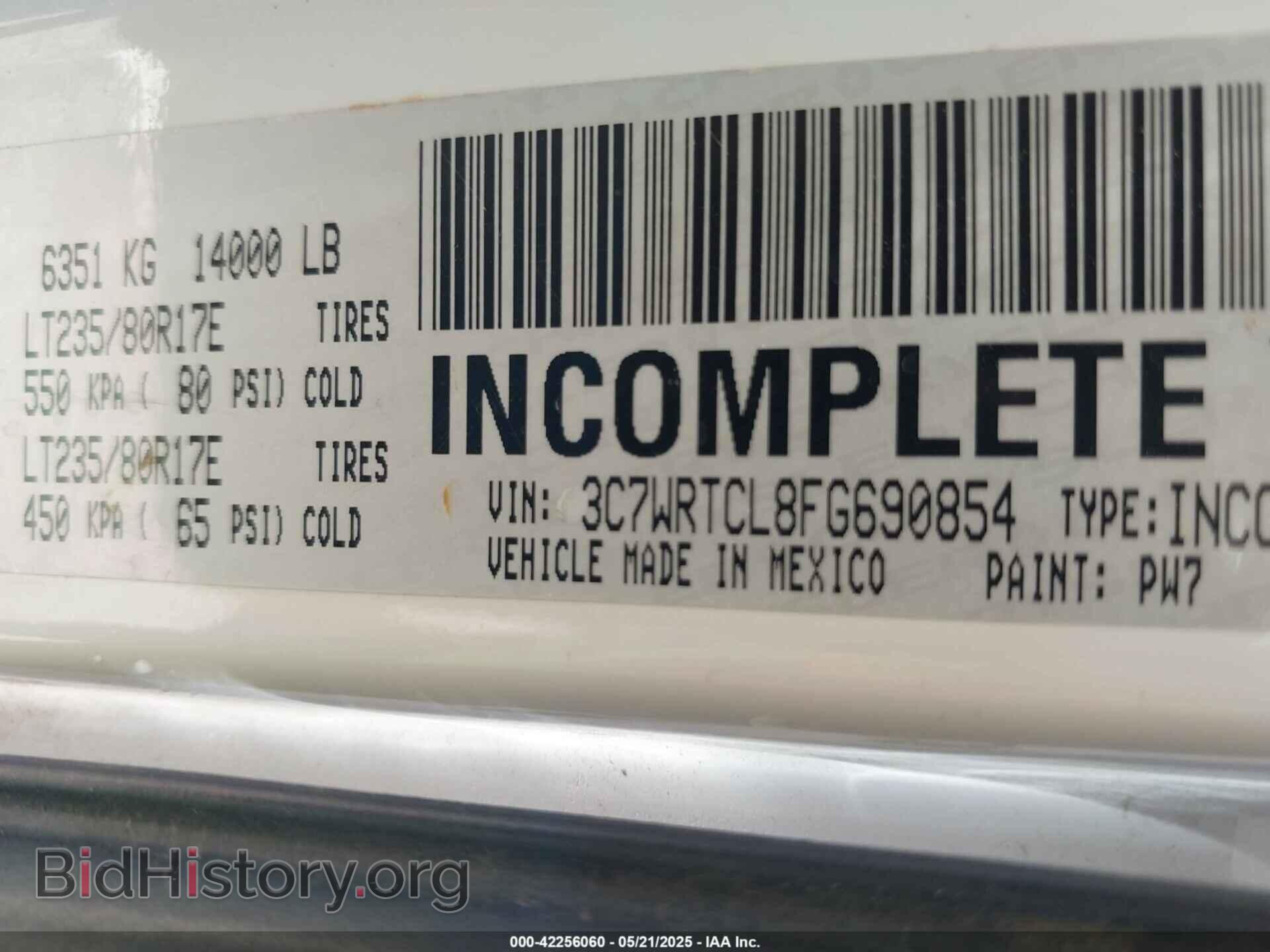 2015 RAM 3500 CHASSIS - VIN: 3C7WRTCL8FG690854 - Фото 8
