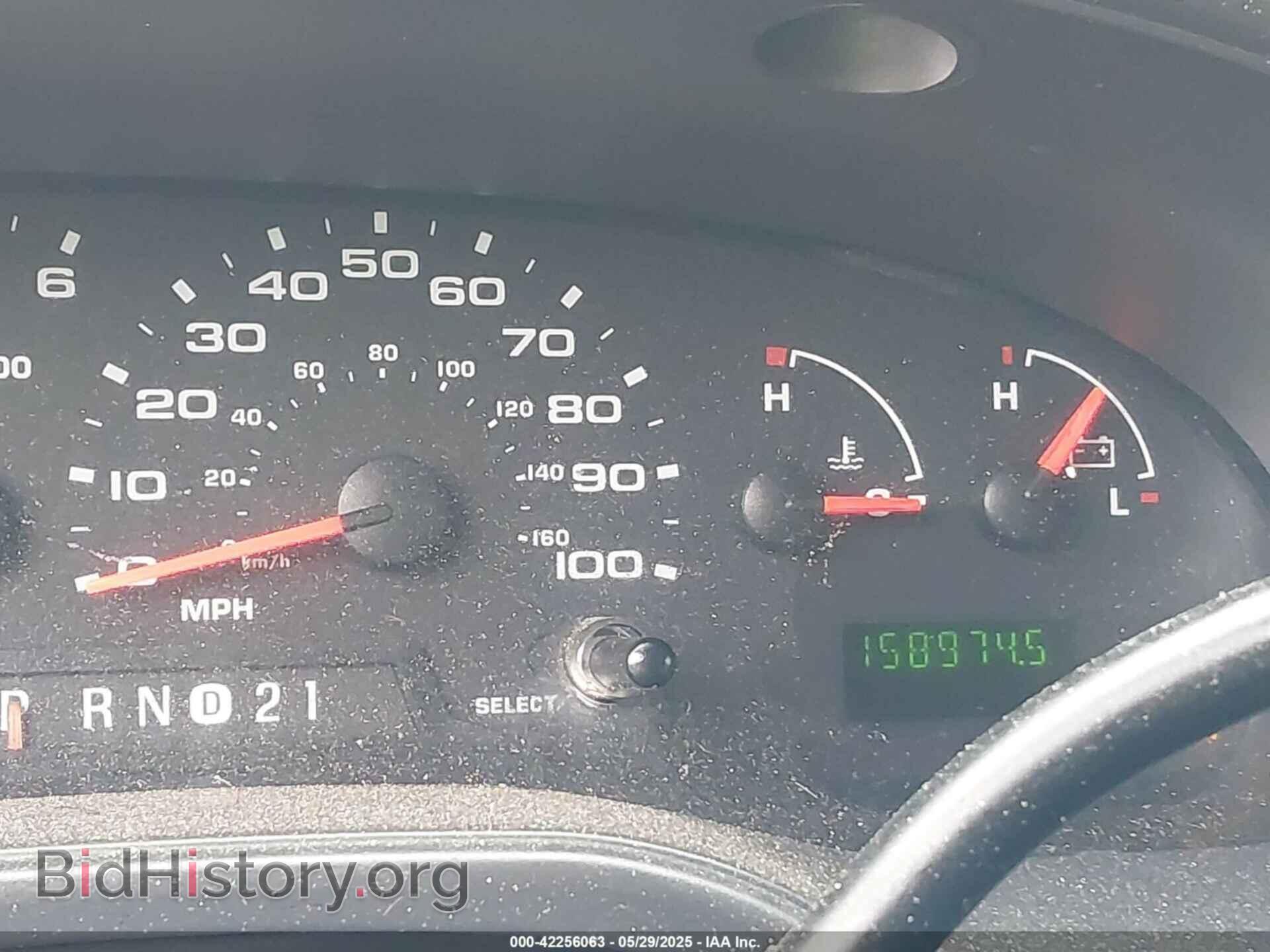 2008 FORD E-150 - VIN: 1FTNE14W88DA06788 - Фото 15