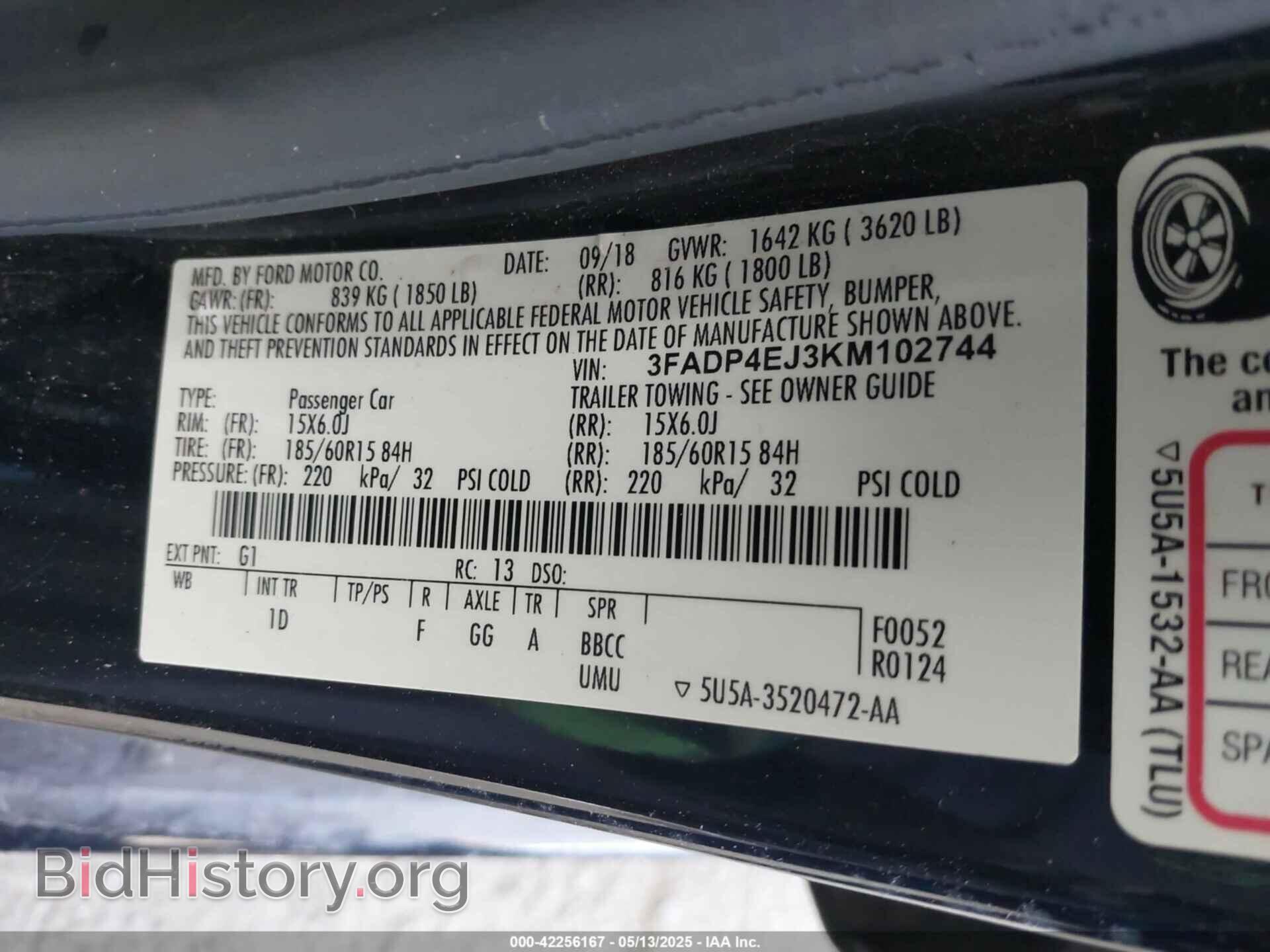 2019 FORD FIESTA - VIN: 3FADP4EJ3KM102744 - Фото 9