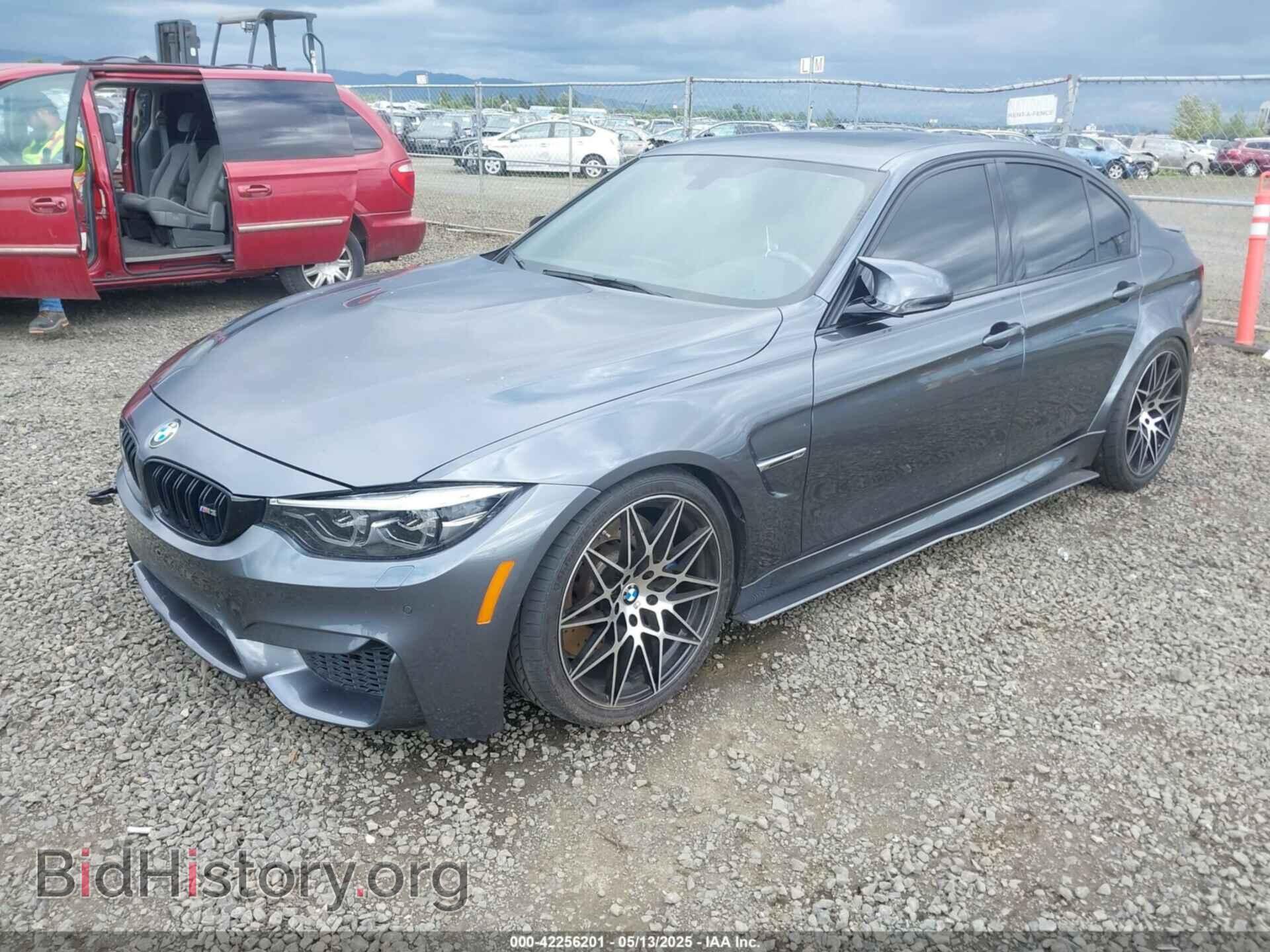 2016 BMW M3 - VIN: WBS8M9C57G5D31749 - Photo 2