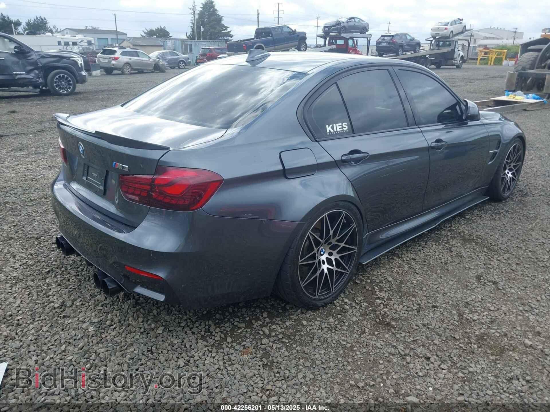 2016 BMW M3 - VIN: WBS8M9C57G5D31749 - Photo 4