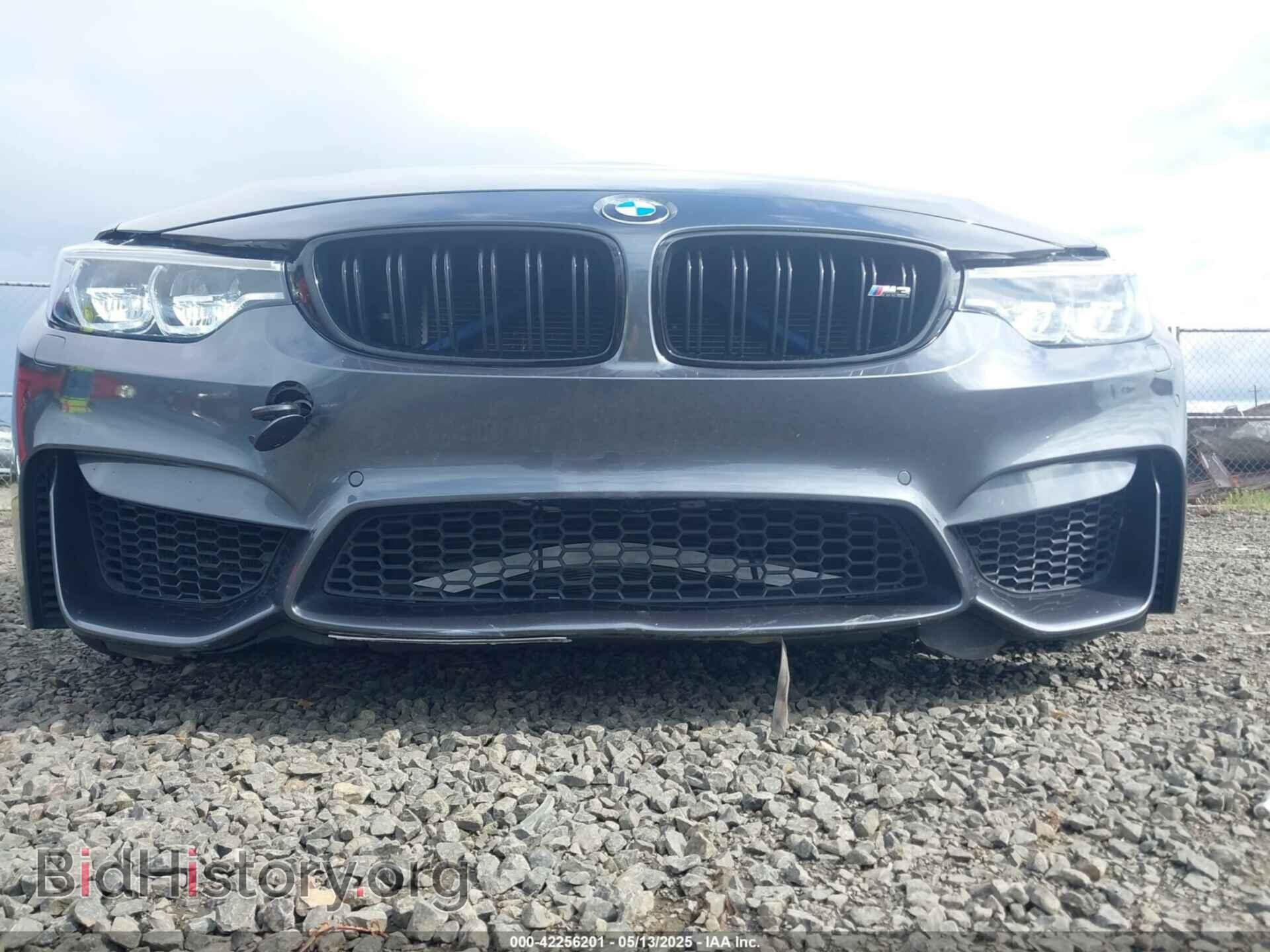 2016 BMW M3 - VIN: WBS8M9C57G5D31749 - Photo 6